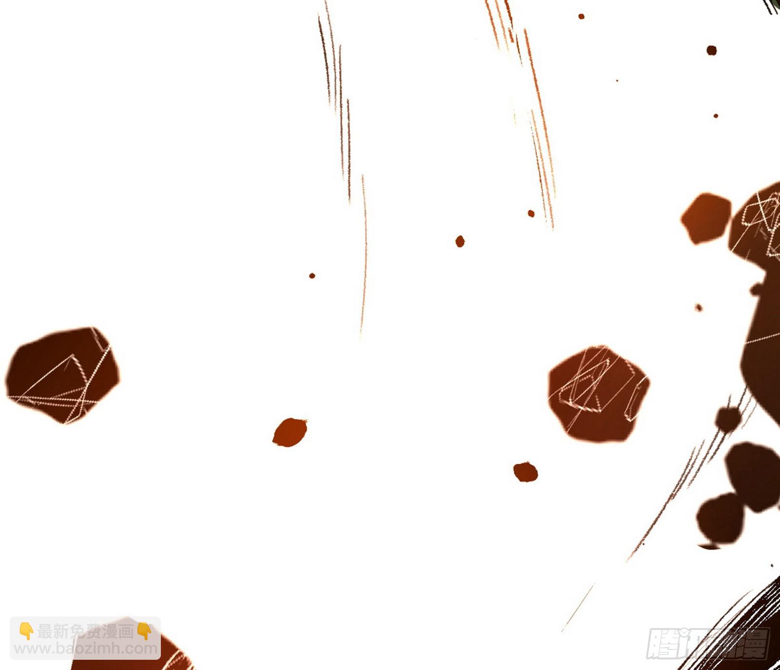 我爲邪帝 - 複製武者謝焱(1/4) - 5