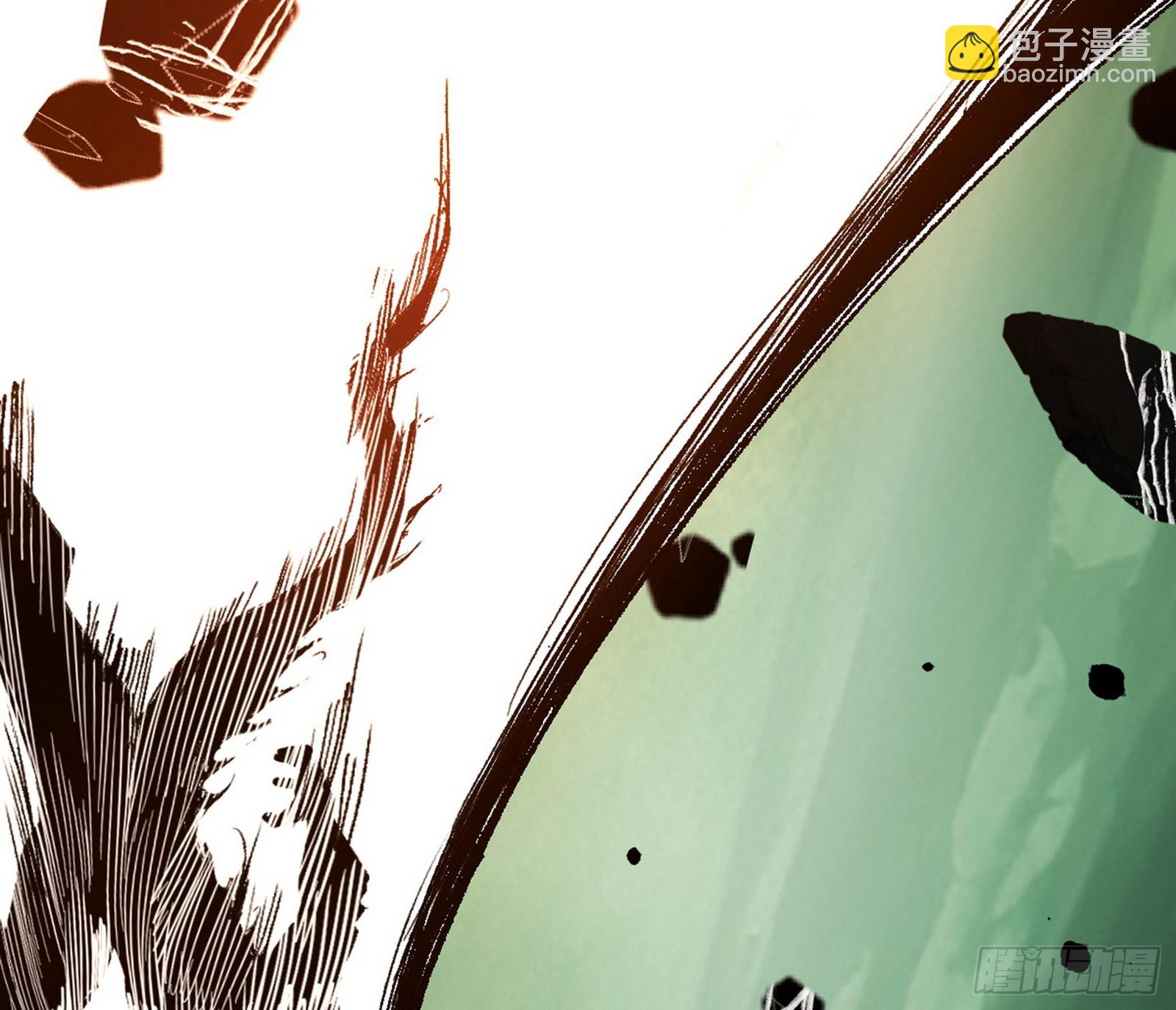 我爲邪帝 - 複製武者謝焱(1/4) - 6