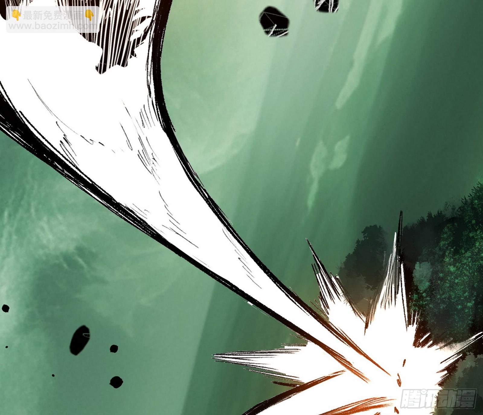 我爲邪帝 - 複製武者謝焱(1/4) - 7