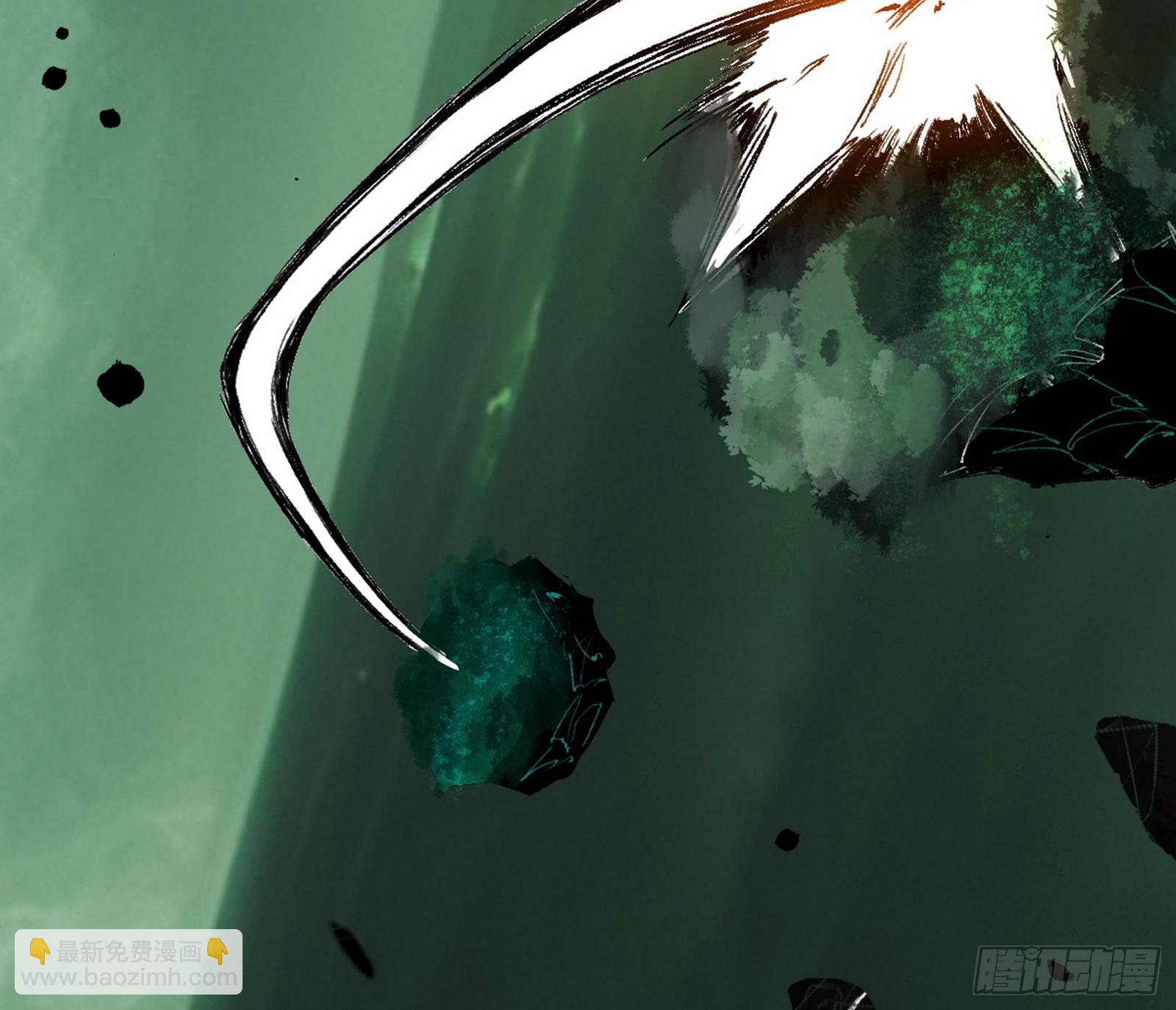 我爲邪帝 - 複製武者謝焱(1/4) - 8