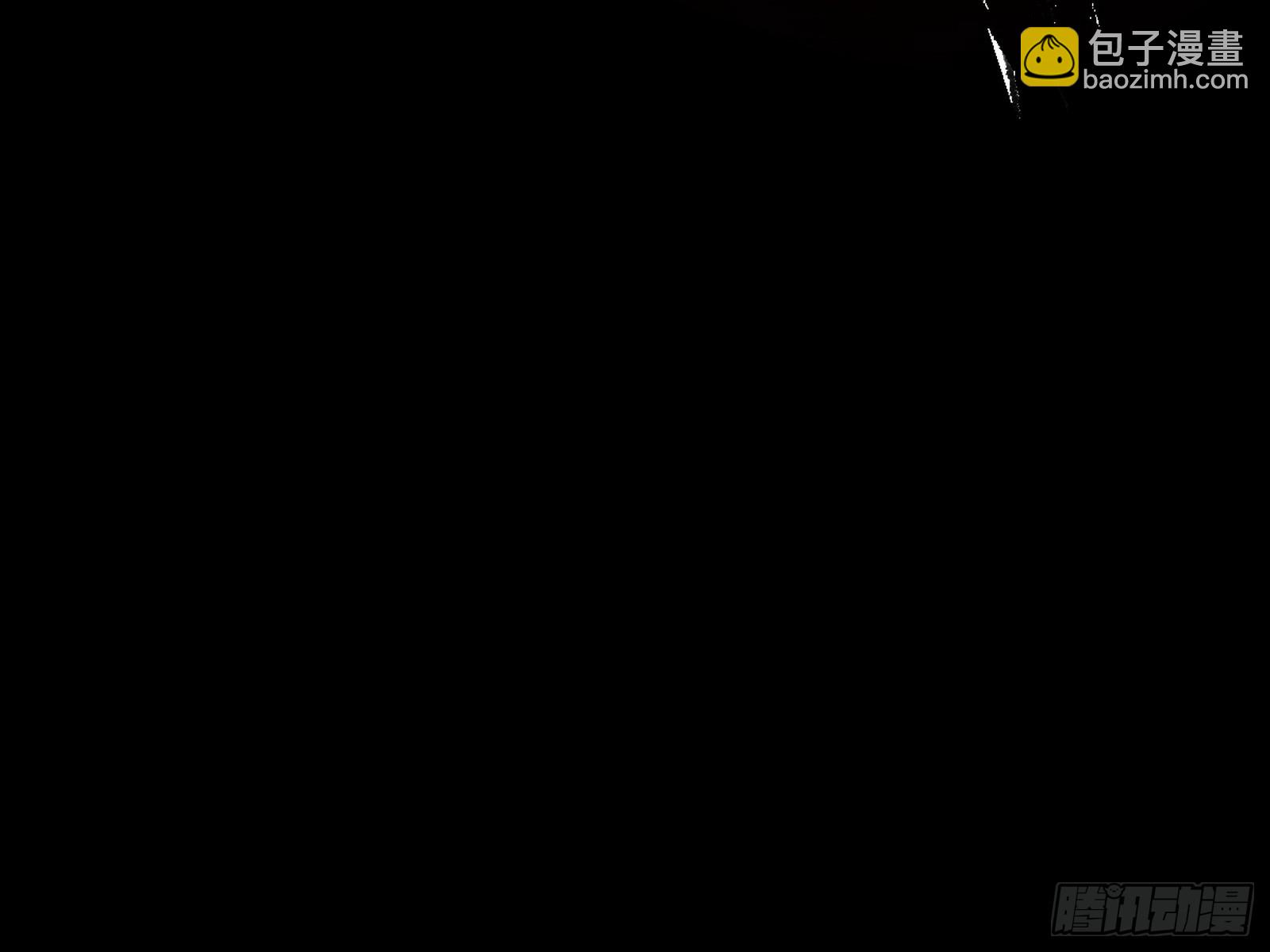 我爲邪帝 - 複製武者謝焱(2/4) - 2