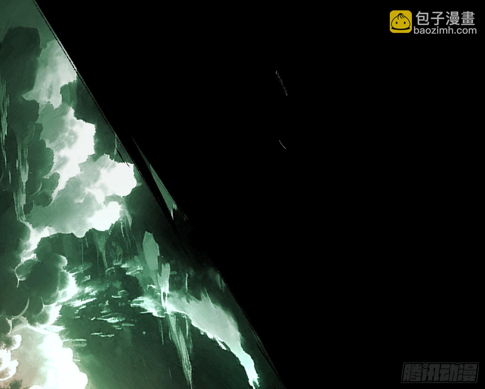 我爲邪帝 - 複製武者謝焱(2/4) - 7