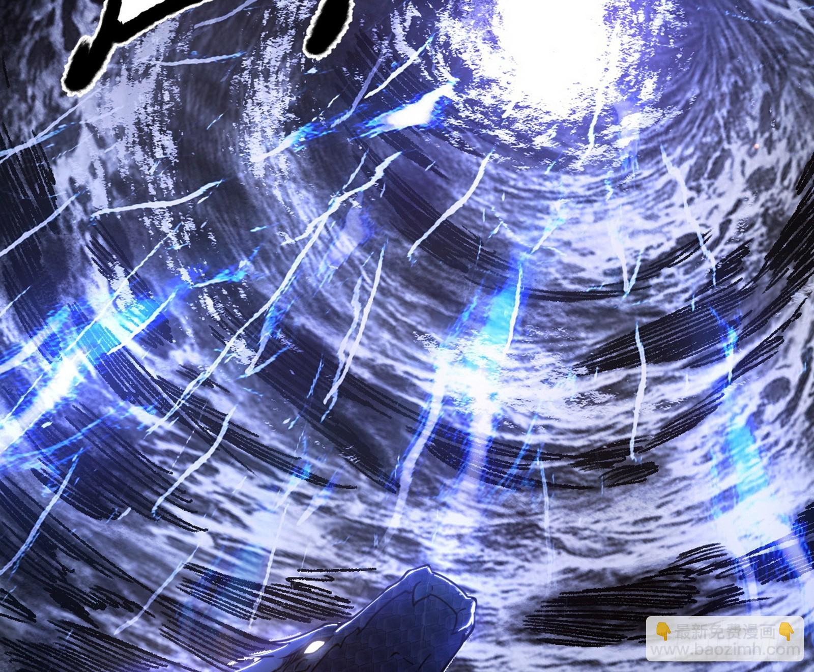 我爲邪帝 - 複製武者謝焱(1/4) - 7