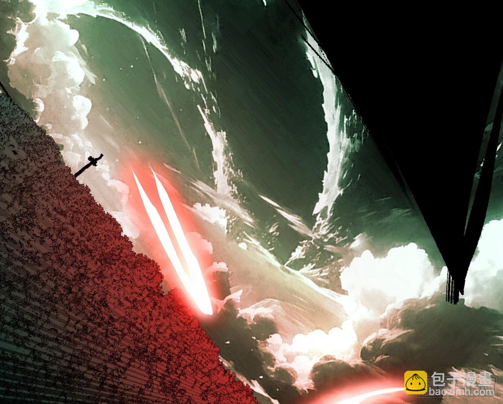 我爲邪帝 - 複製武者謝焱(2/4) - 8