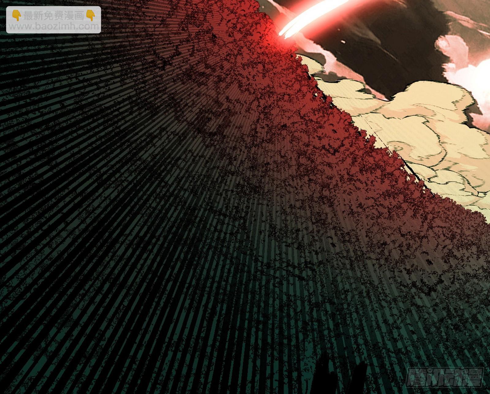 我爲邪帝 - 複製武者謝焱(2/4) - 1