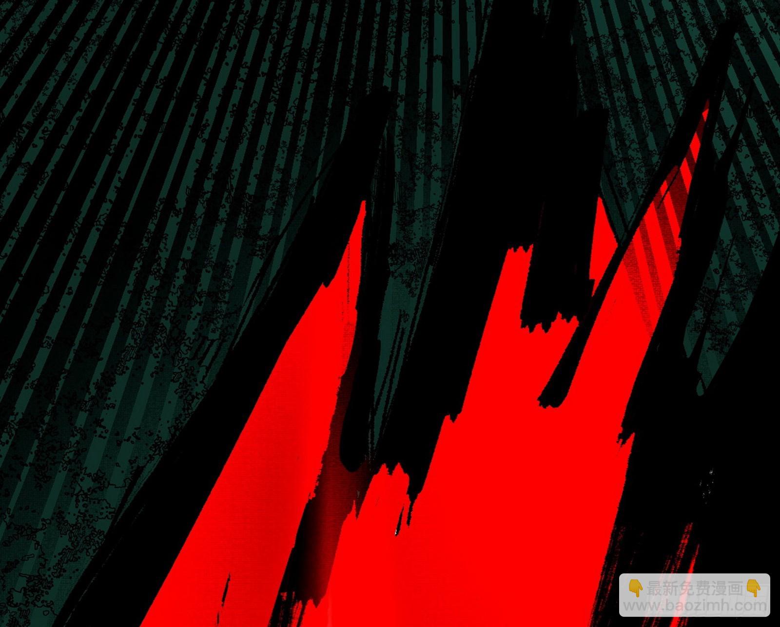 我爲邪帝 - 複製武者謝焱(2/4) - 2