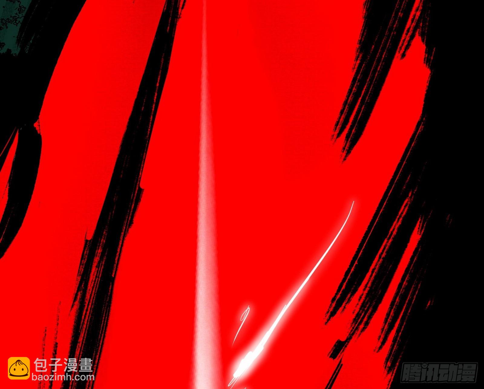 我爲邪帝 - 複製武者謝焱(2/4) - 3