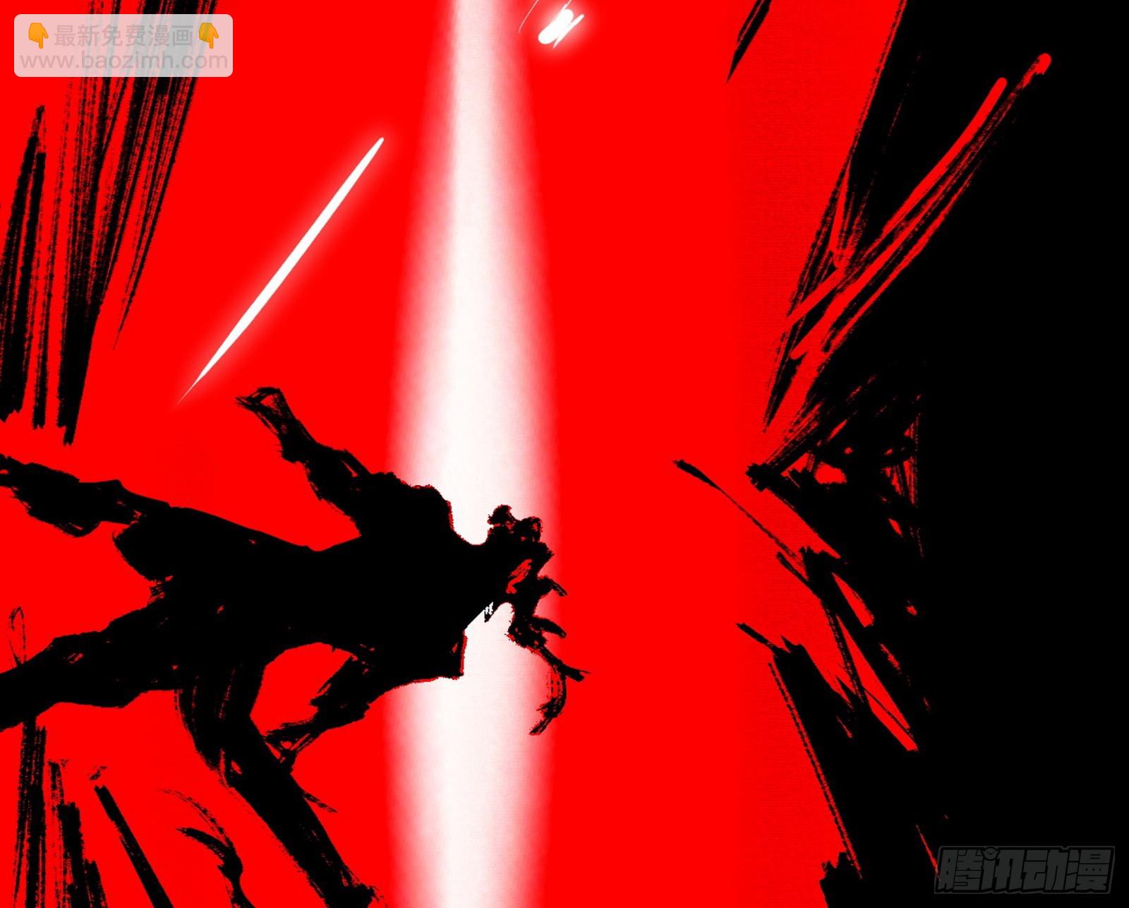 我爲邪帝 - 複製武者謝焱(2/4) - 4