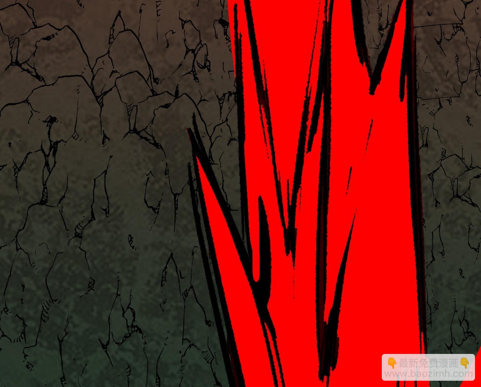 我爲邪帝 - 複製武者謝焱(2/4) - 8