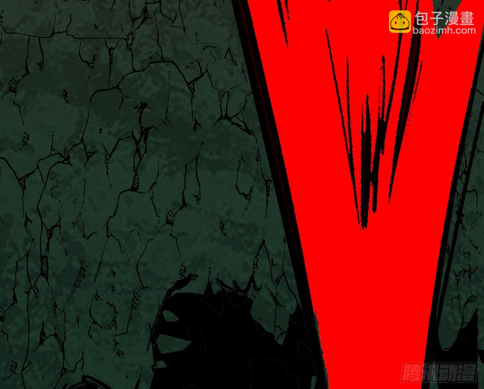 我爲邪帝 - 複製武者謝焱(2/4) - 1