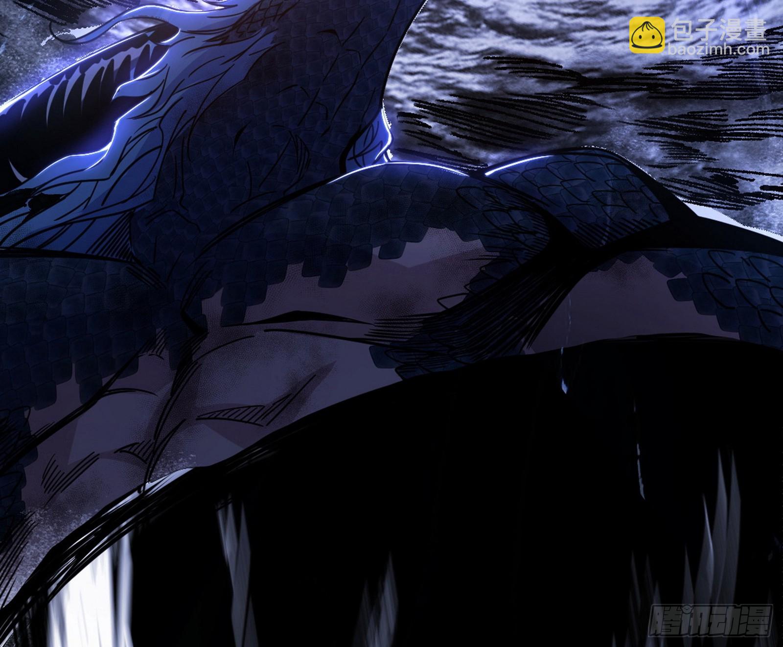 我爲邪帝 - 複製武者謝焱(1/4) - 8