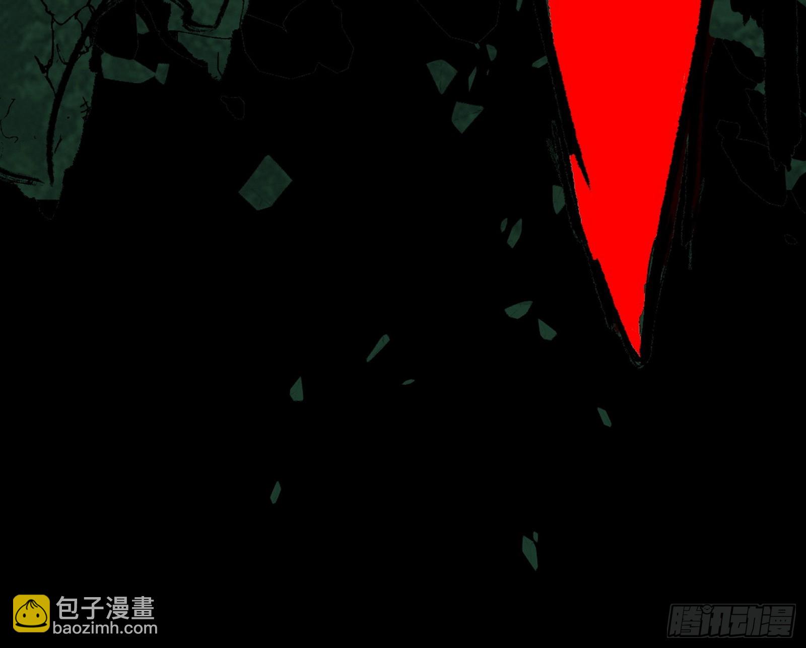 我爲邪帝 - 複製武者謝焱(2/4) - 2