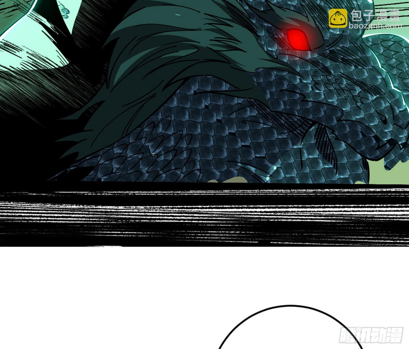 我爲邪帝 - 複製武者謝焱(2/4) - 6