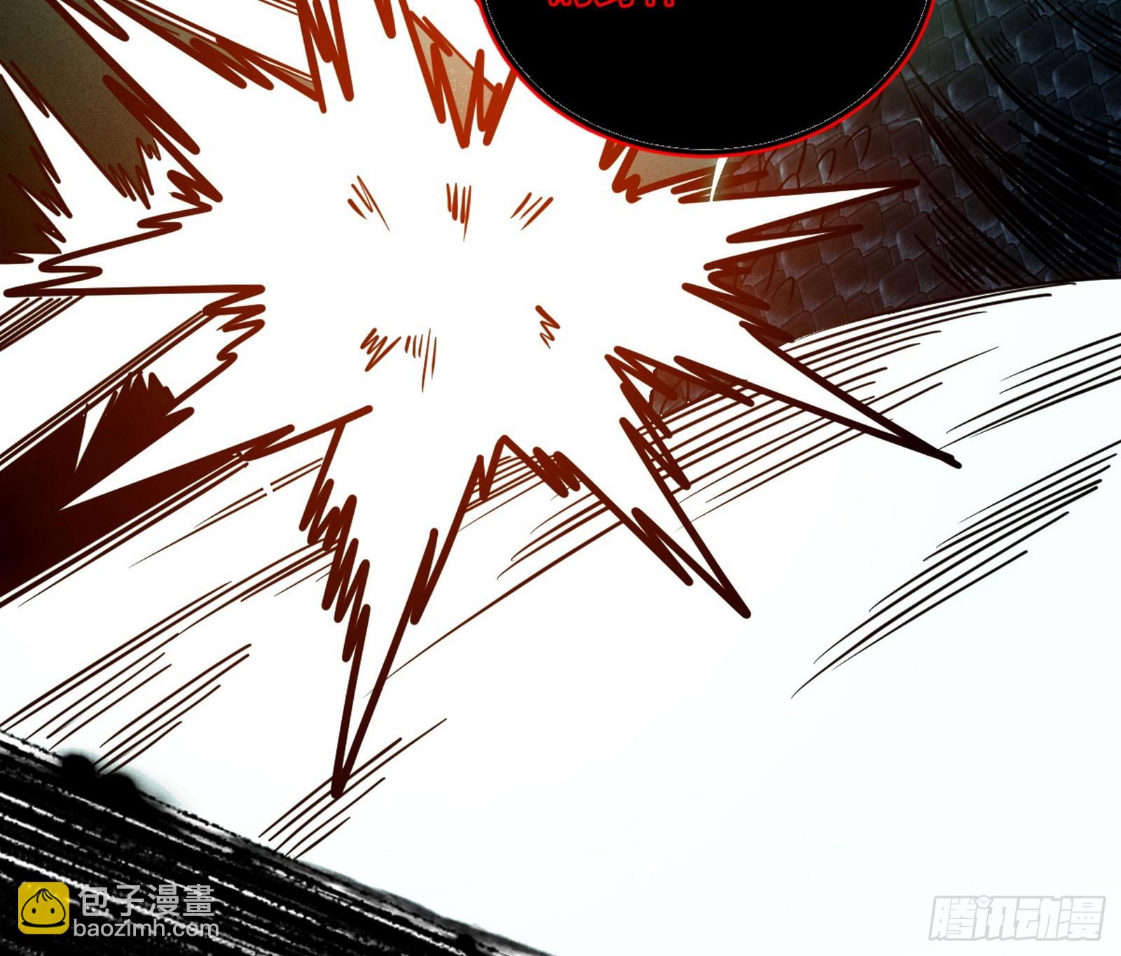 我爲邪帝 - 複製武者謝焱(2/4) - 3