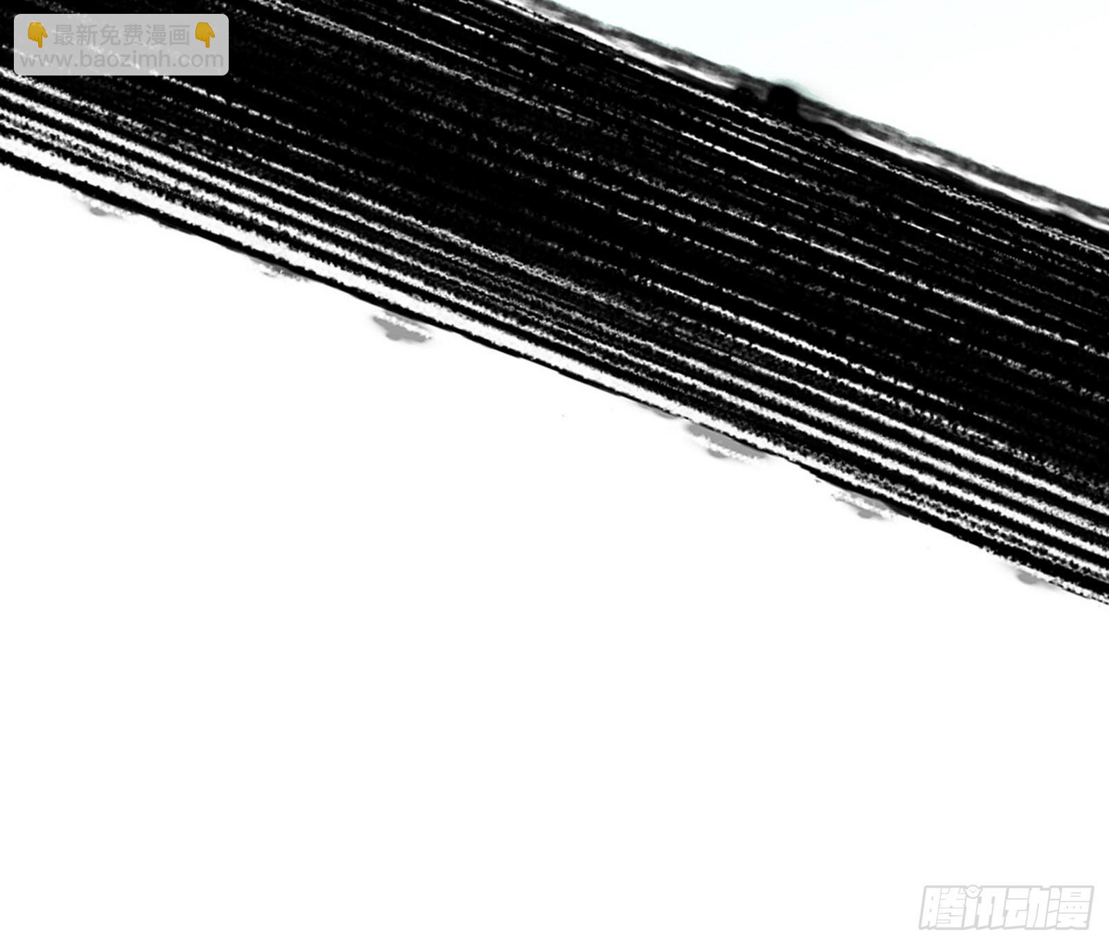 我爲邪帝 - 複製武者謝焱(2/4) - 4