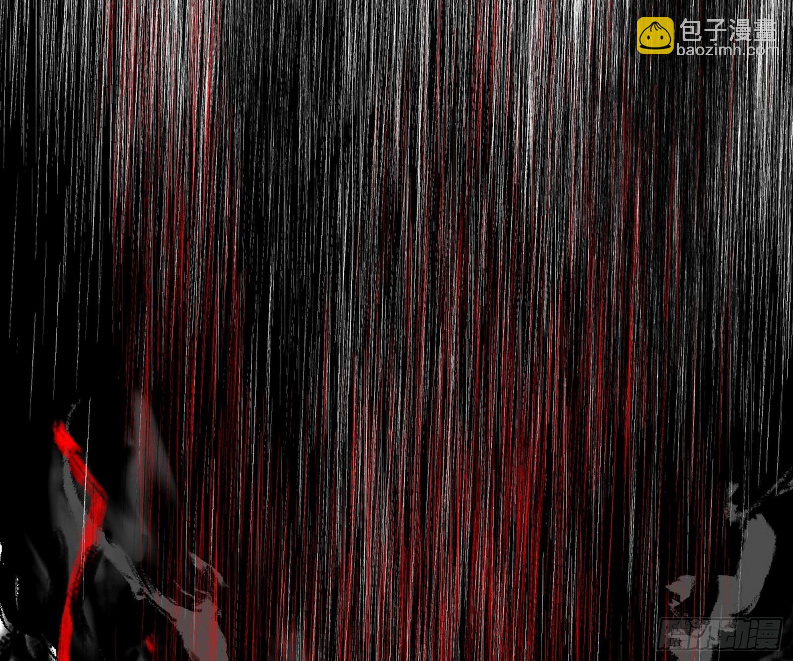 我爲邪帝 - 複製武者謝焱(2/4) - 6