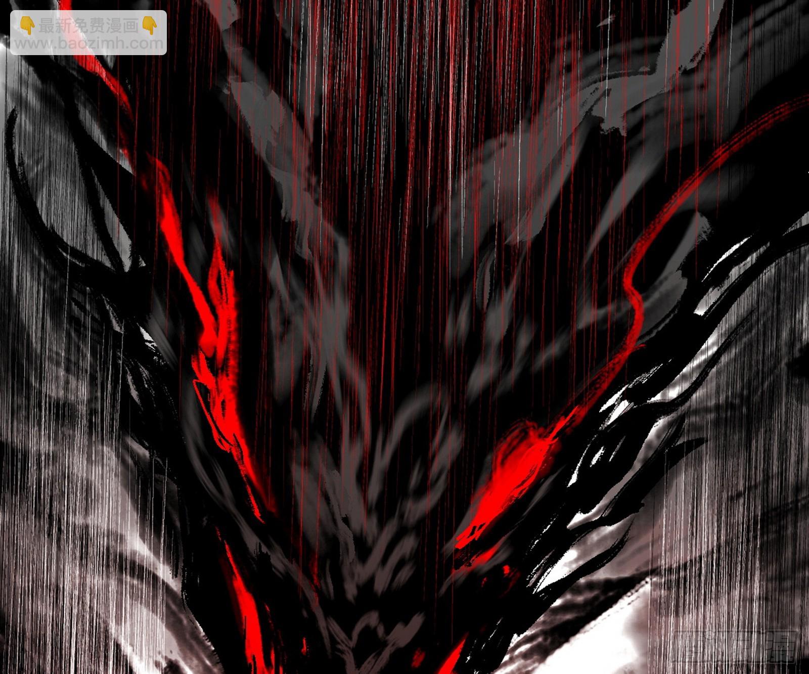 我爲邪帝 - 複製武者謝焱(2/4) - 7