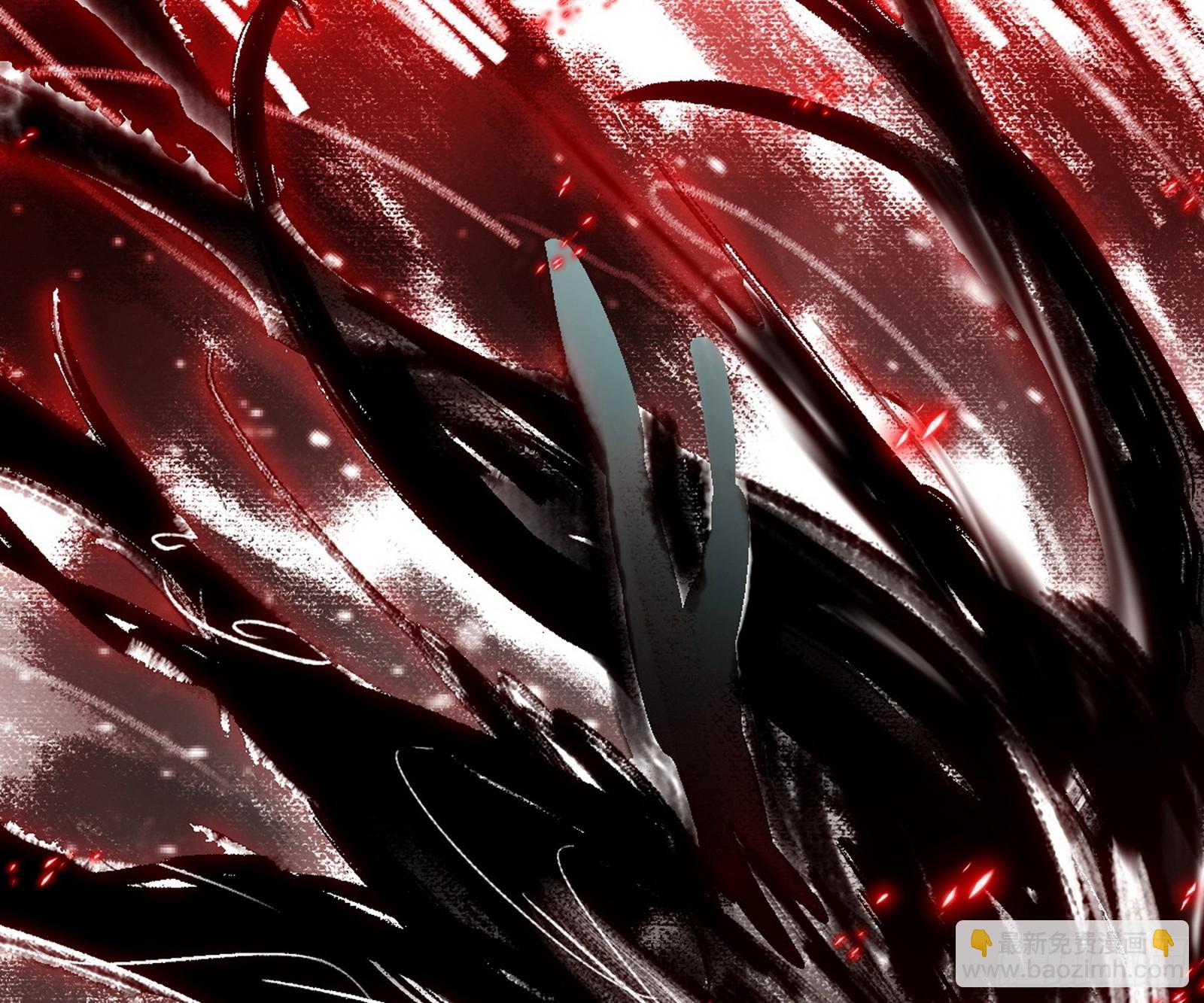 我爲邪帝 - 複製武者謝焱(2/4) - 3