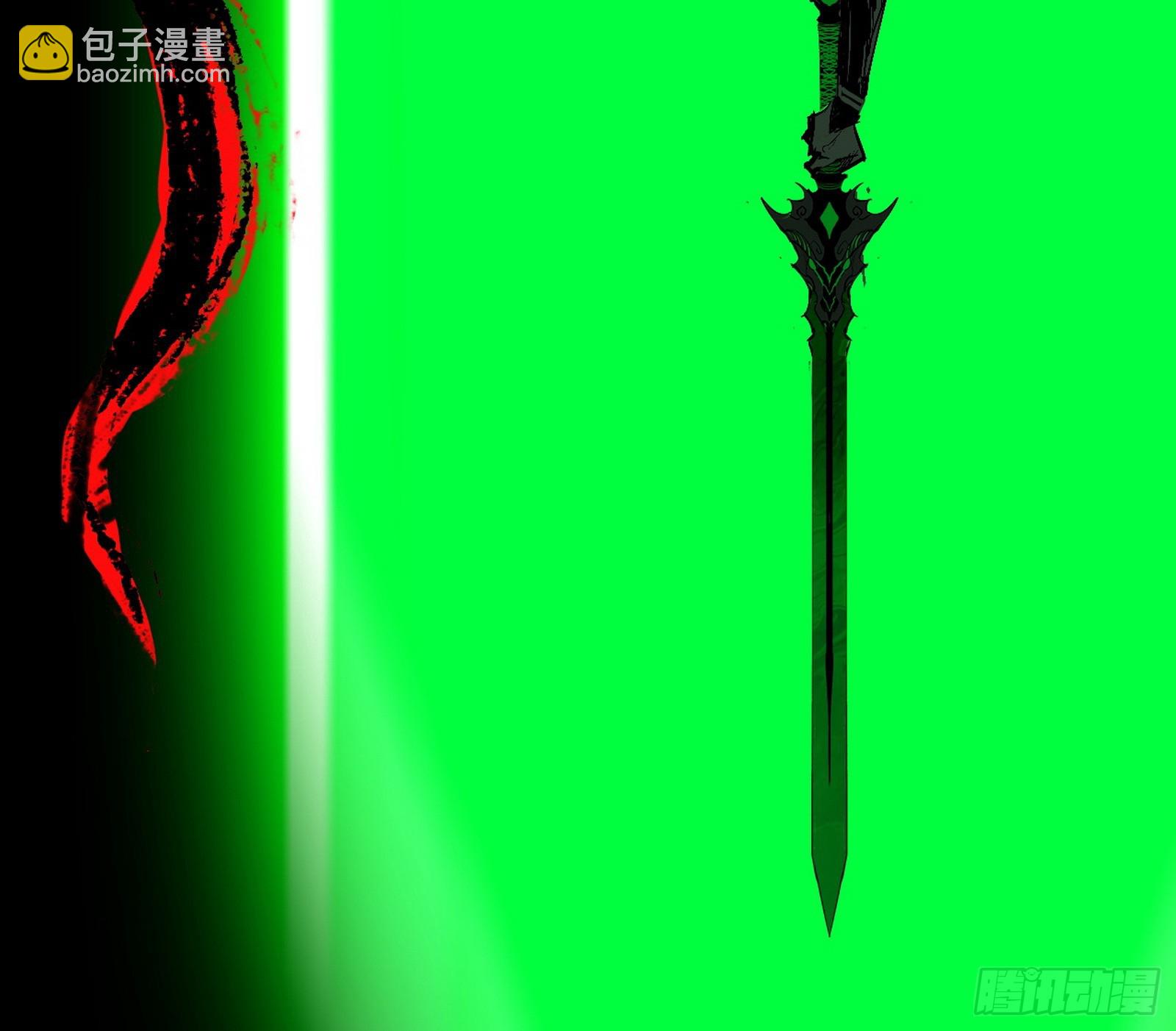 我爲邪帝 - 判死劍出謝焱死(1/3) - 2