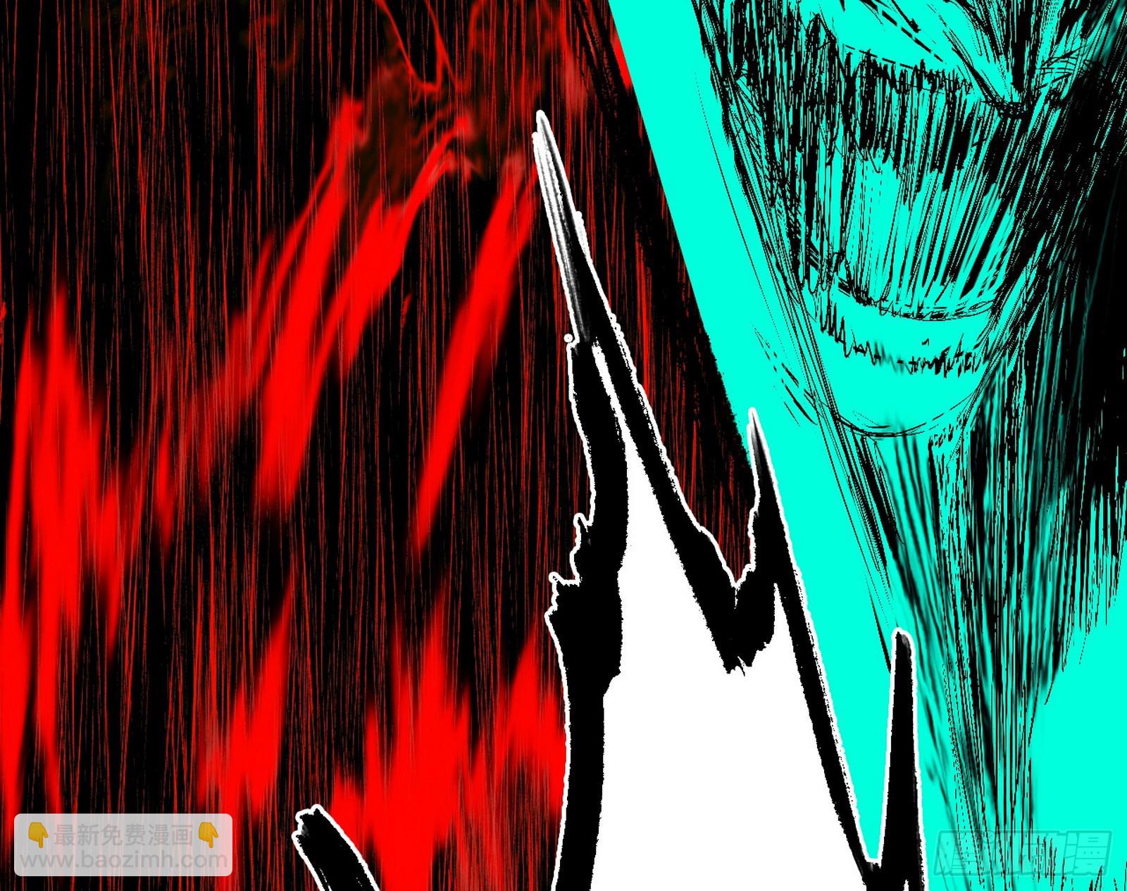 我爲邪帝 - 判死劍出謝焱死(3/3) - 1