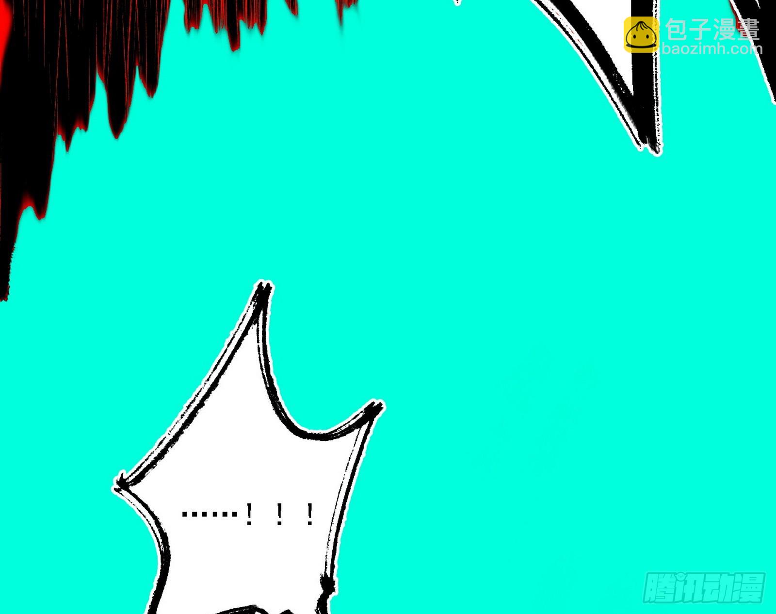 我爲邪帝 - 判死劍出謝焱死(3/3) - 3