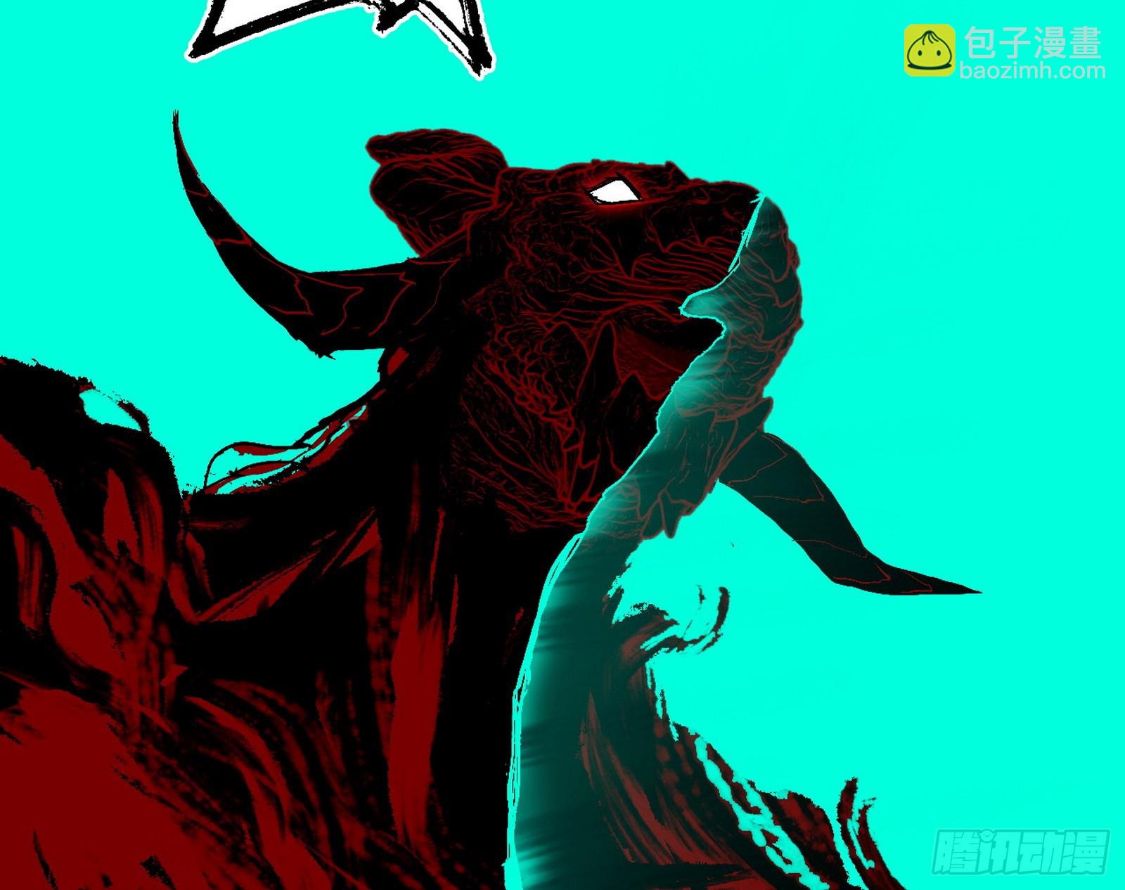 我爲邪帝 - 判死劍出謝焱死(3/3) - 4