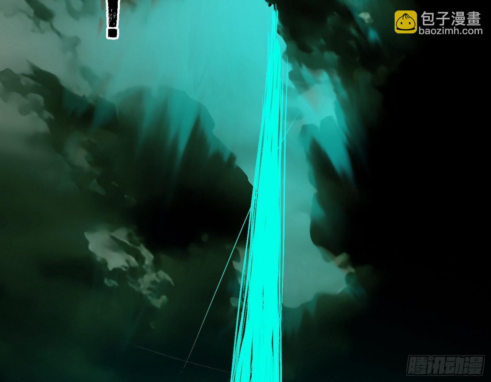 我爲邪帝 - 判死劍出謝焱死(3/3) - 2