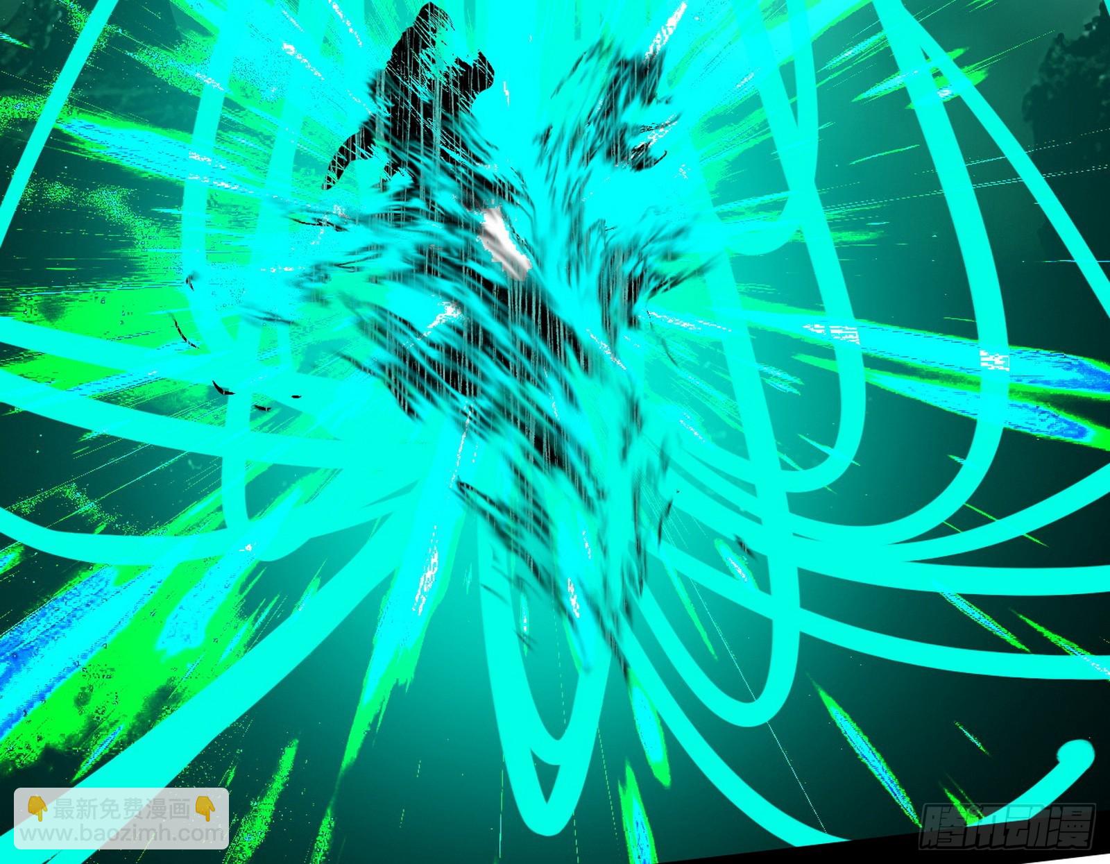 我爲邪帝 - 判死劍出謝焱死(3/3) - 4