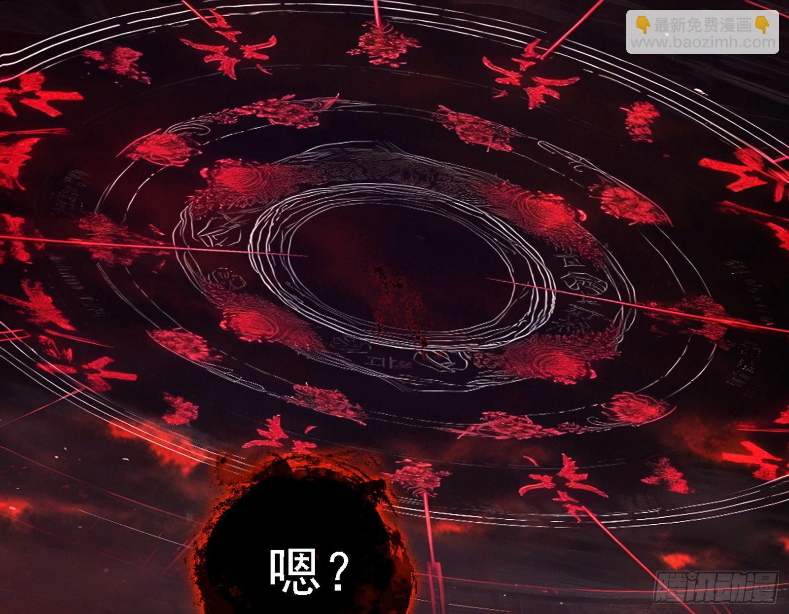 我爲邪帝 - 判死劍出謝焱死(3/3) - 6