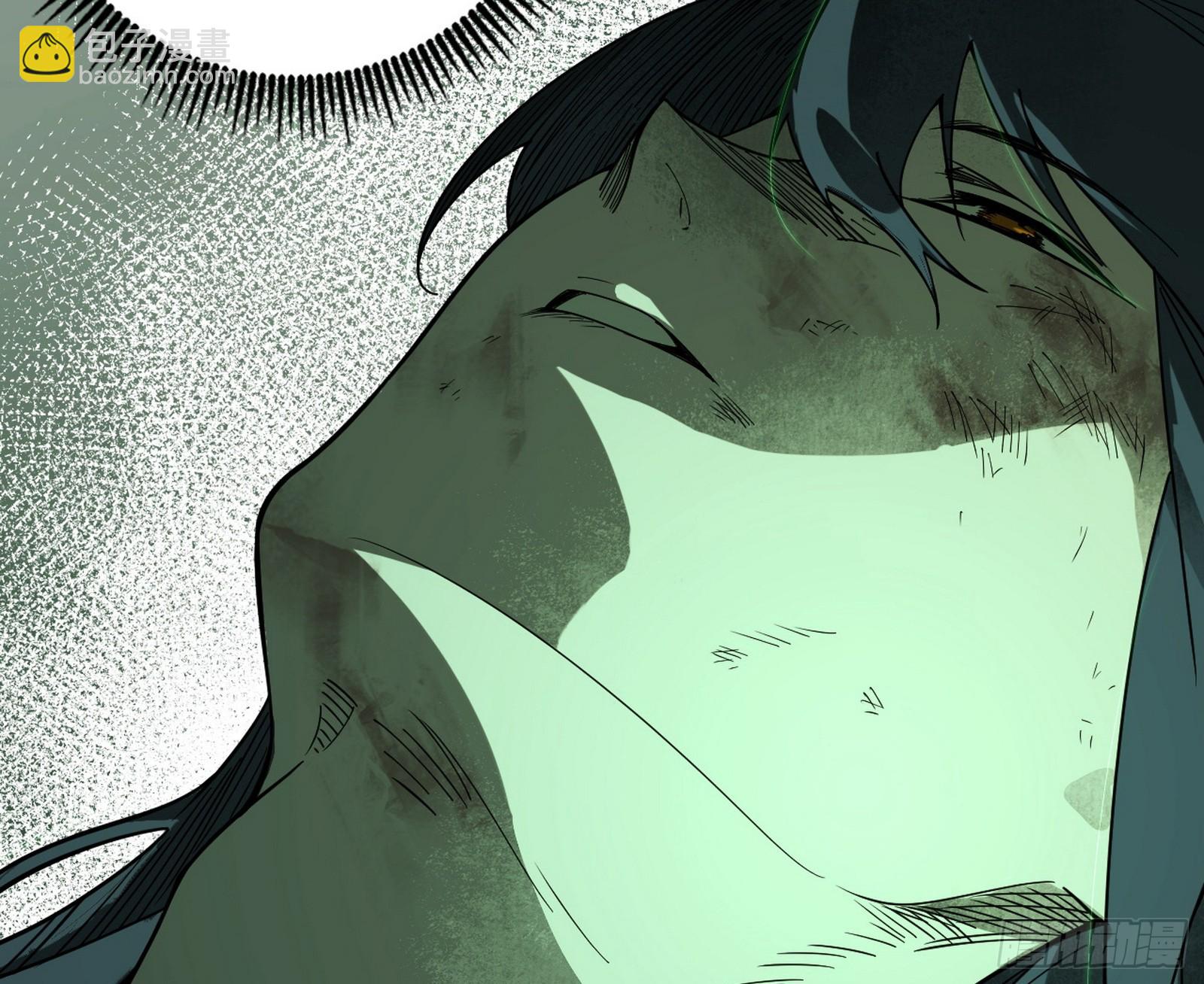 我爲邪帝 - 判死劍出謝焱死(3/3) - 7