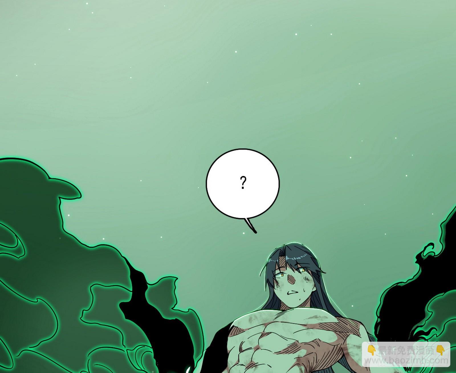 我爲邪帝 - 判死劍出謝焱死(3/3) - 5