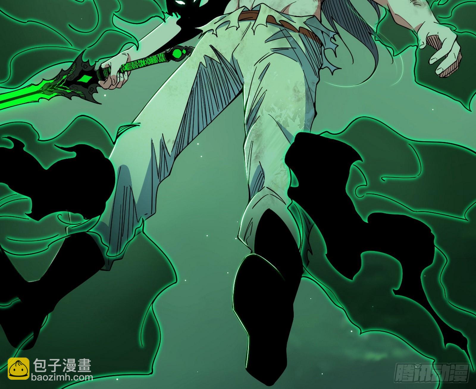 我爲邪帝 - 判死劍出謝焱死(3/3) - 6