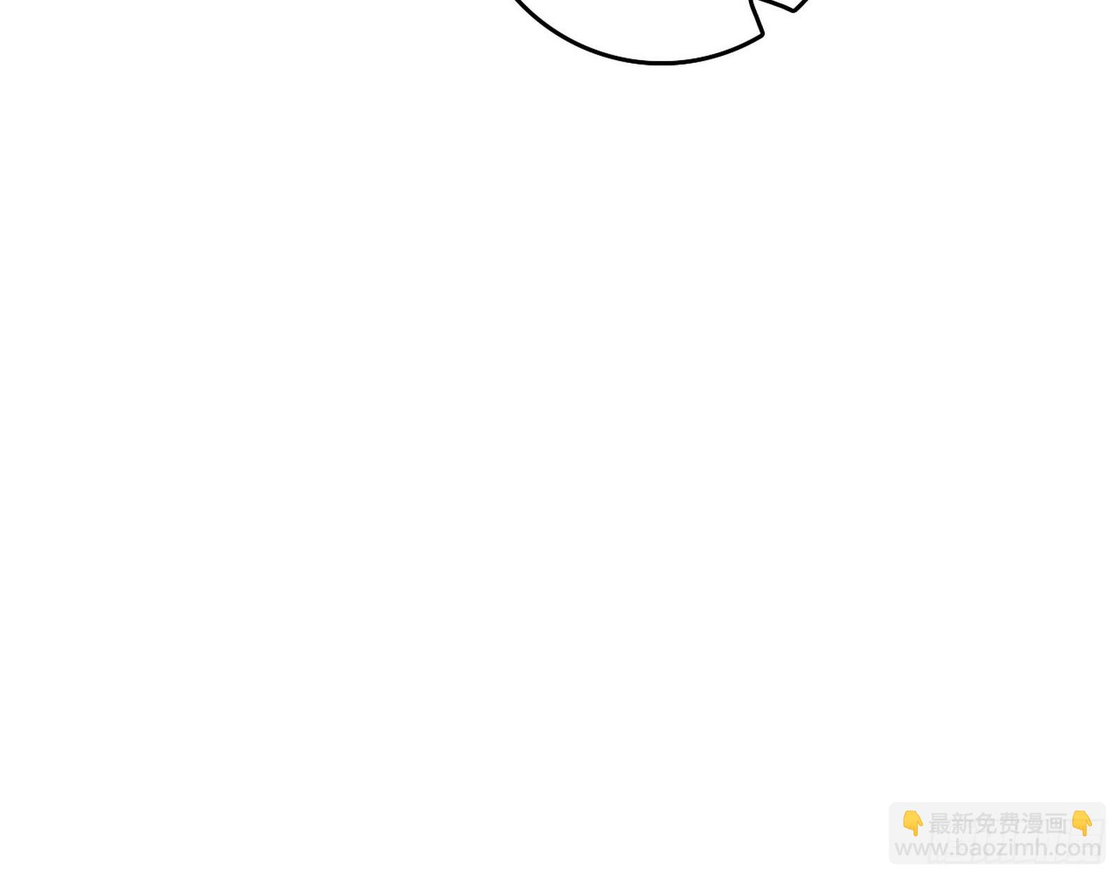 我爲邪帝 - 判死劍出謝焱死(3/3) - 4