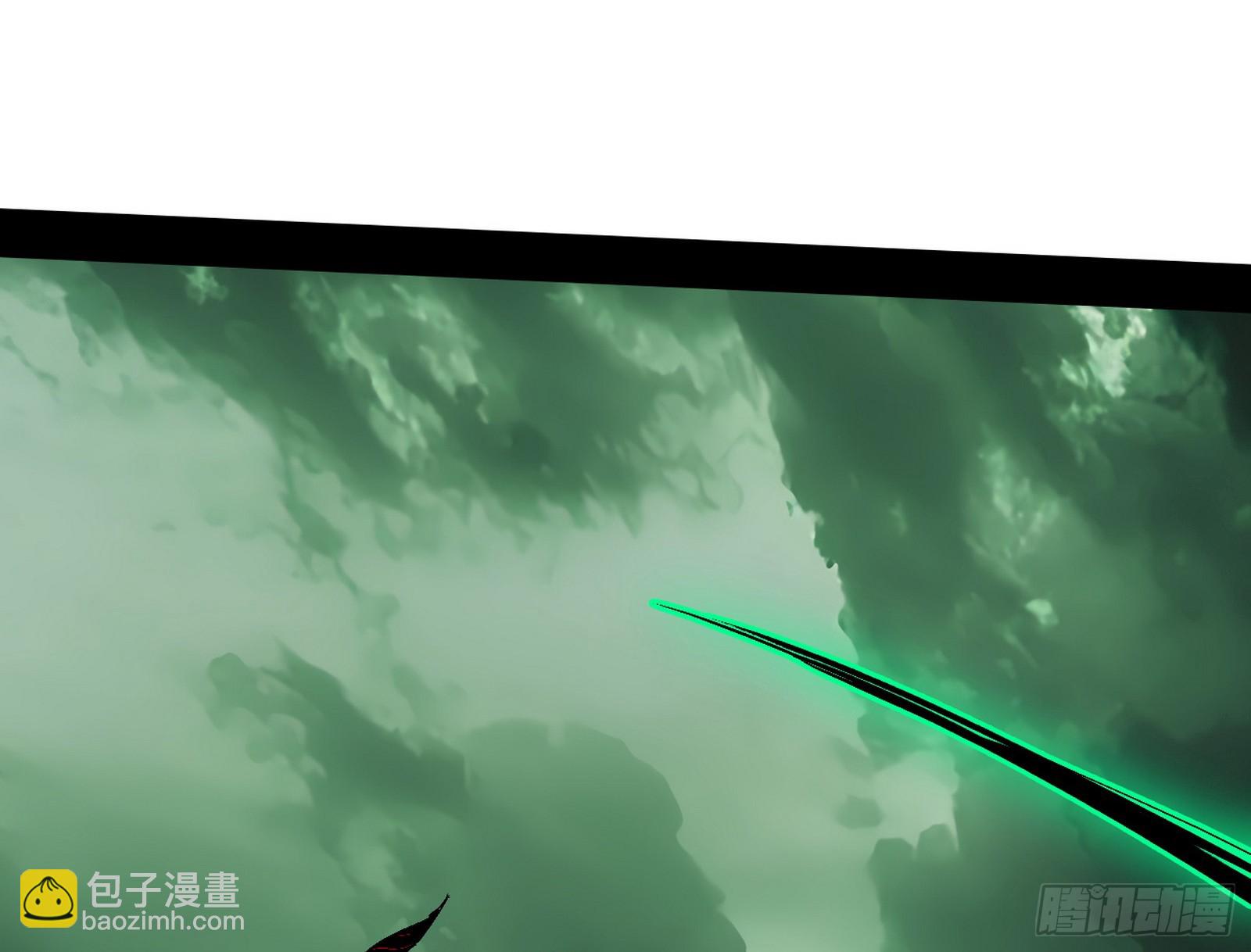 我爲邪帝 - 判死劍出謝焱死(2/3) - 1