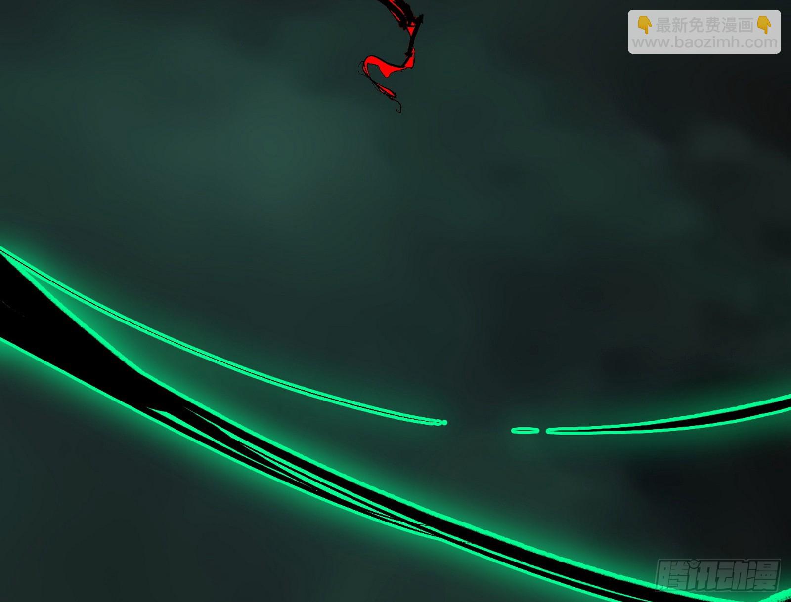 我爲邪帝 - 判死劍出謝焱死(2/3) - 8