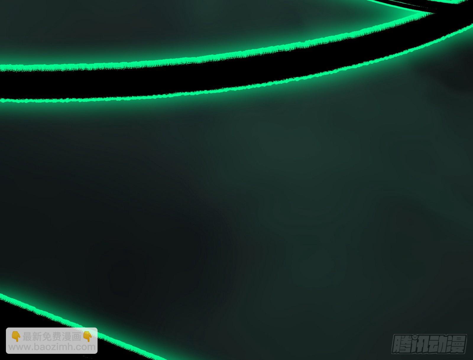 我爲邪帝 - 判死劍出謝焱死(2/3) - 1