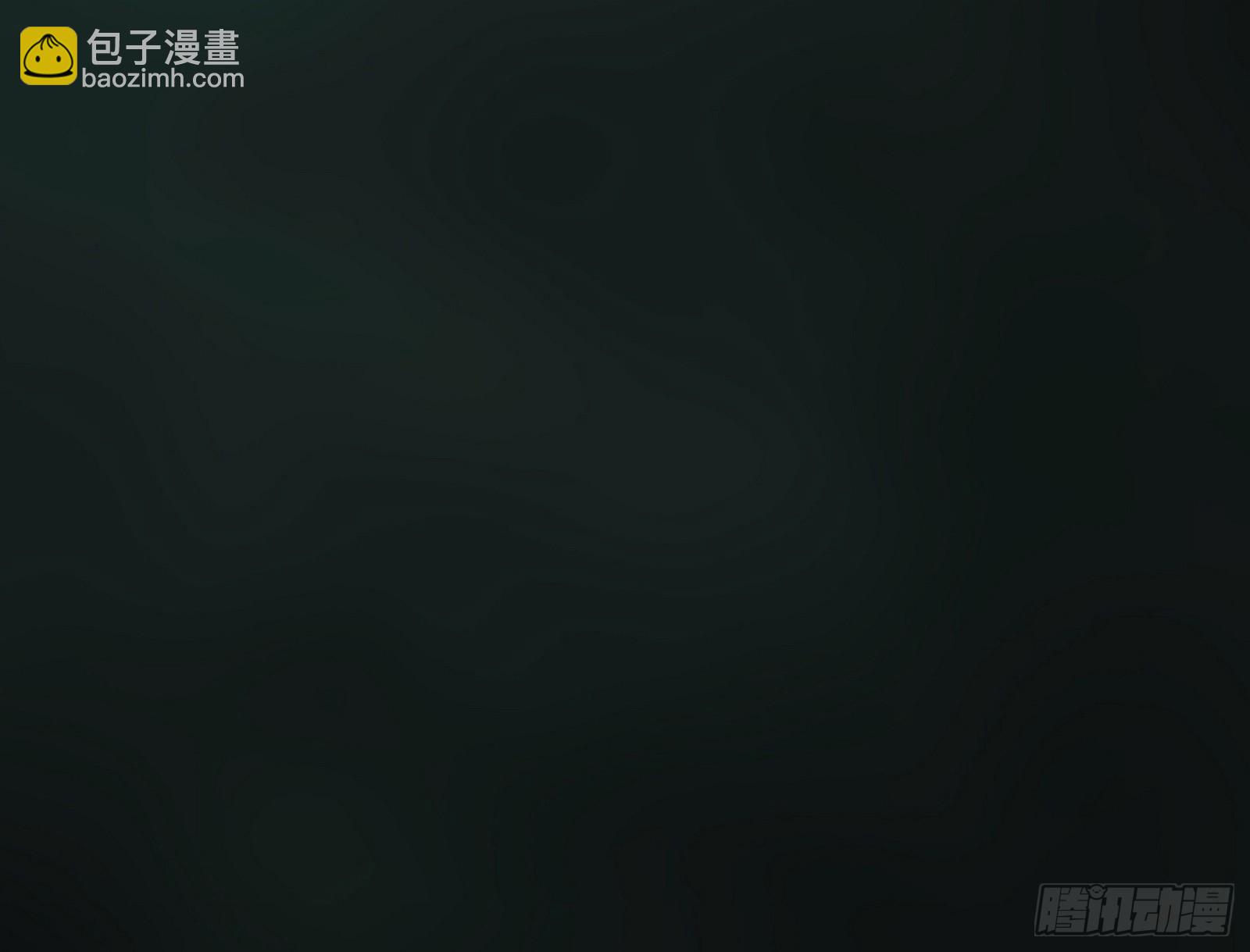 我爲邪帝 - 判死劍出謝焱死(2/3) - 3