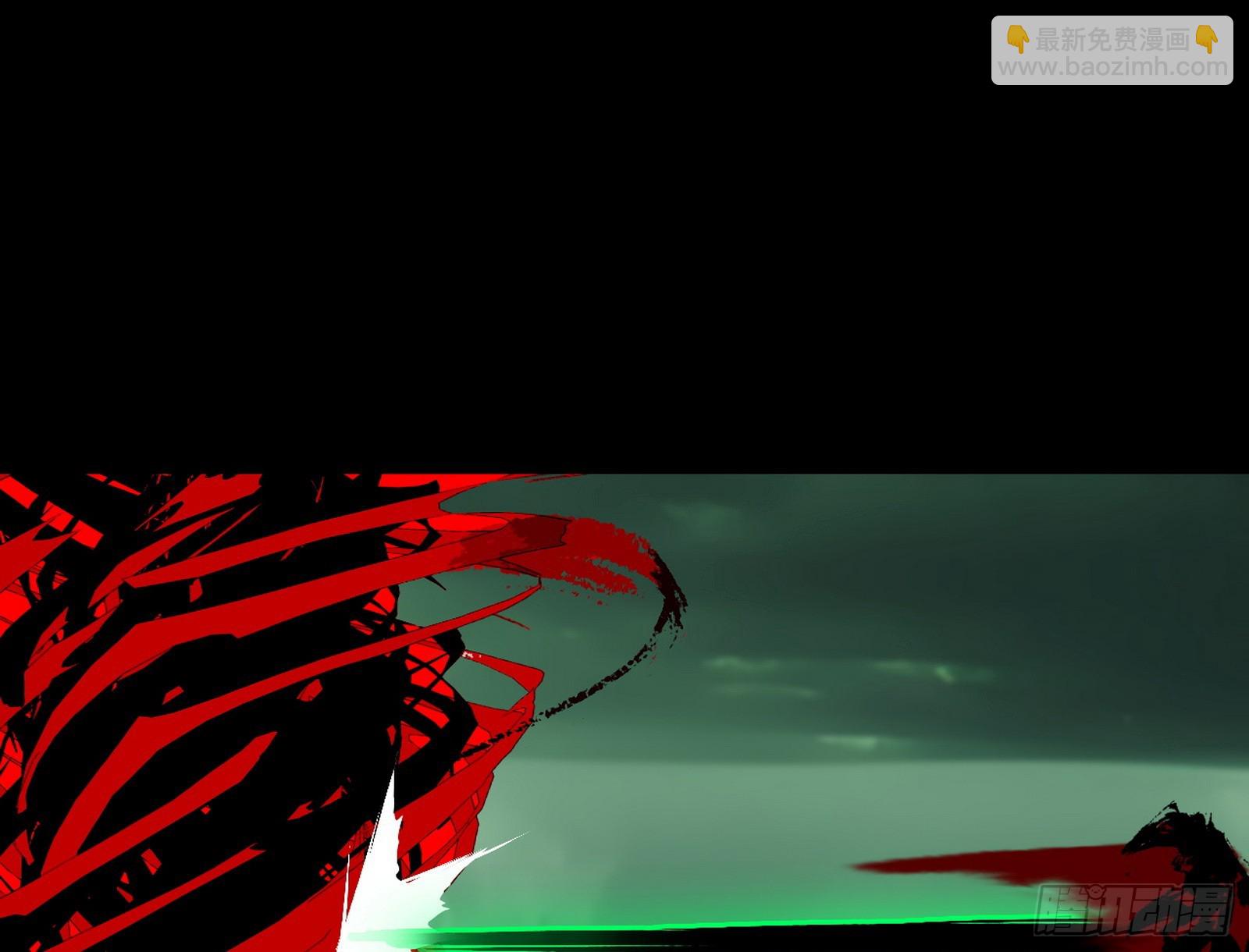 我爲邪帝 - 判死劍出謝焱死(2/3) - 4