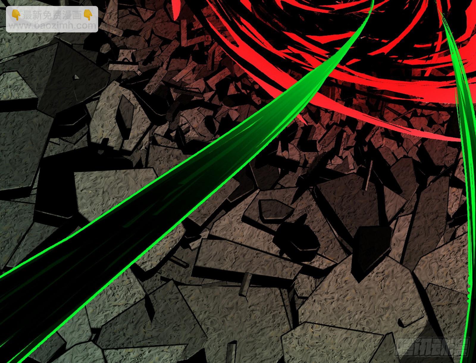 我爲邪帝 - 判死劍出謝焱死(2/3) - 7