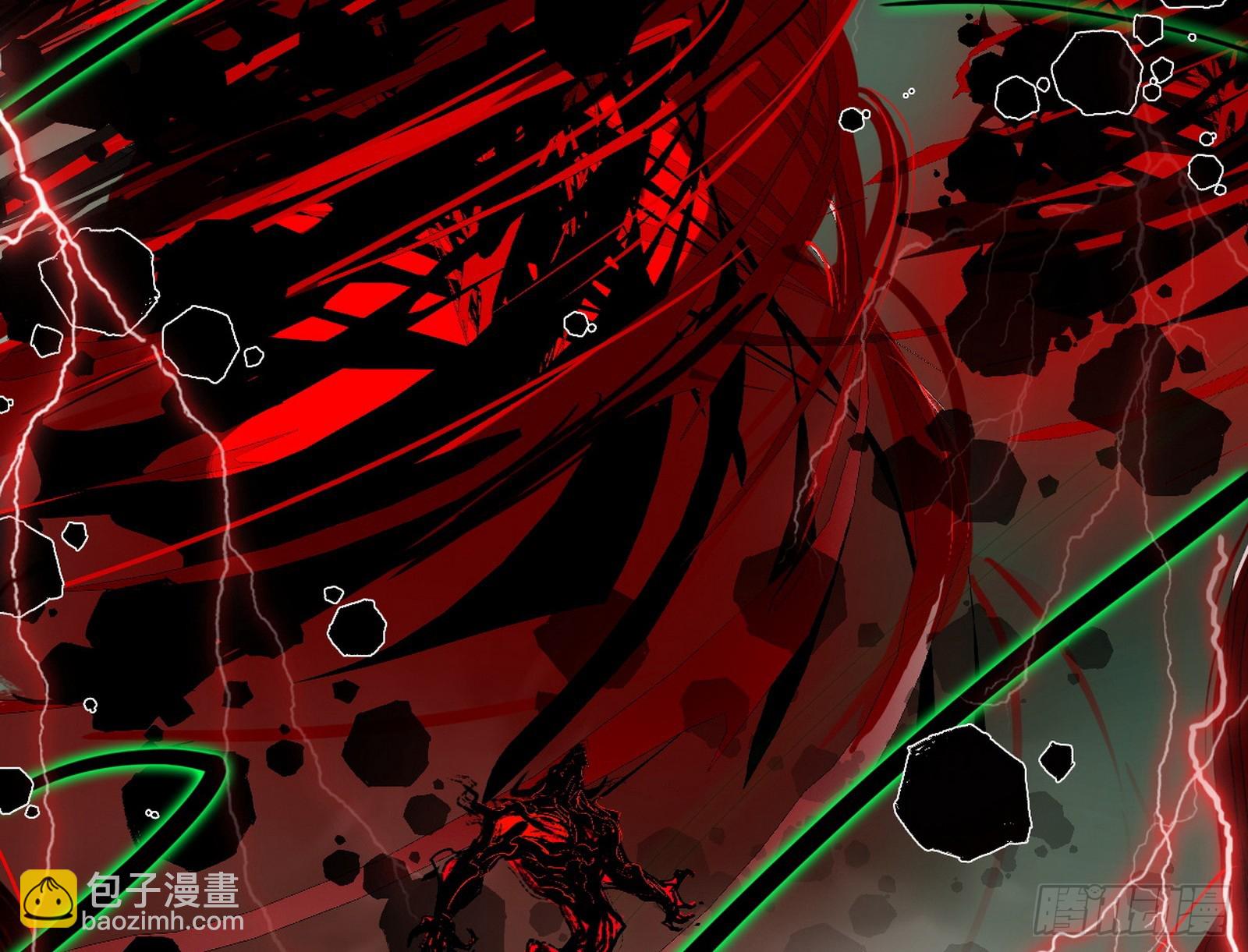 我爲邪帝 - 判死劍出謝焱死(2/3) - 3