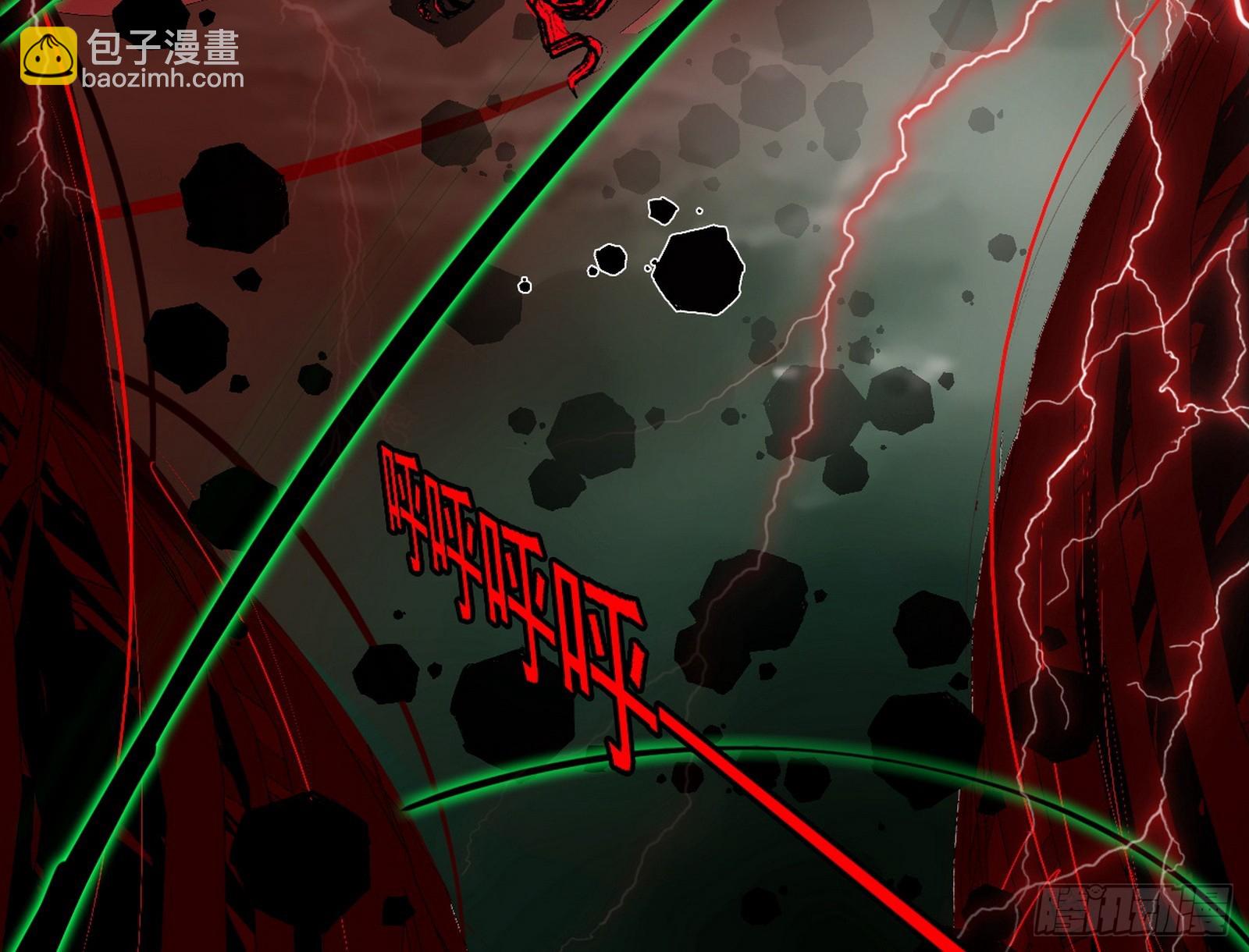 我爲邪帝 - 判死劍出謝焱死(2/3) - 4