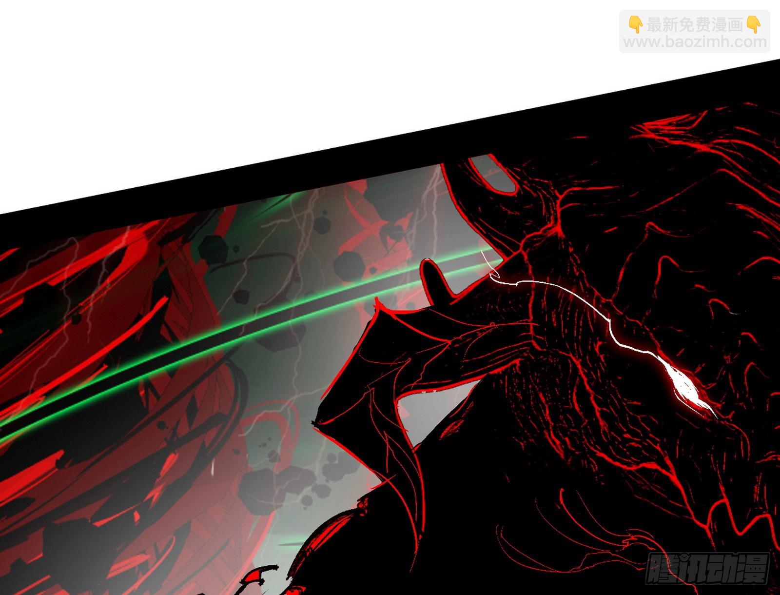 我爲邪帝 - 判死劍出謝焱死(2/3) - 6