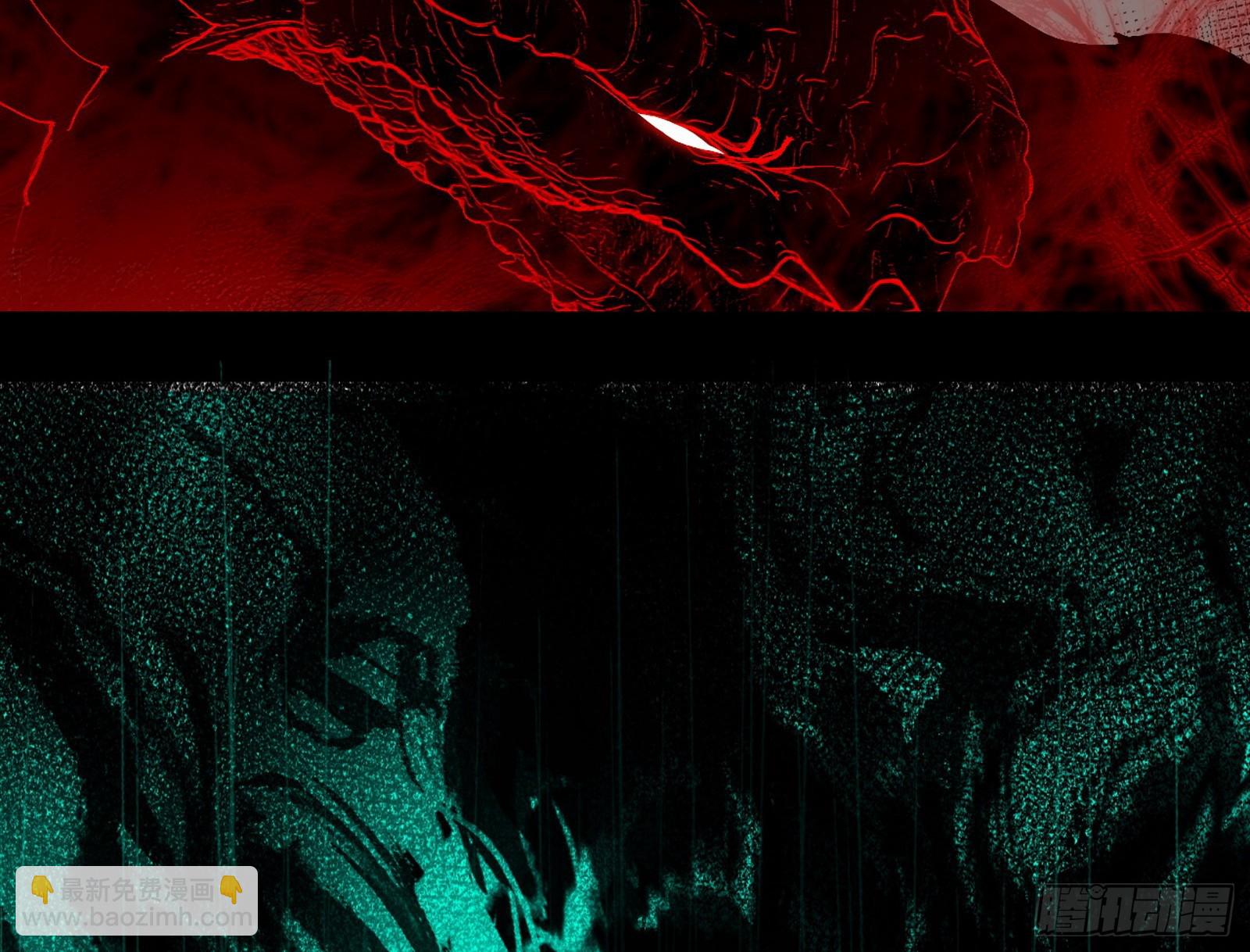 我爲邪帝 - 判死劍出謝焱死(2/3) - 3