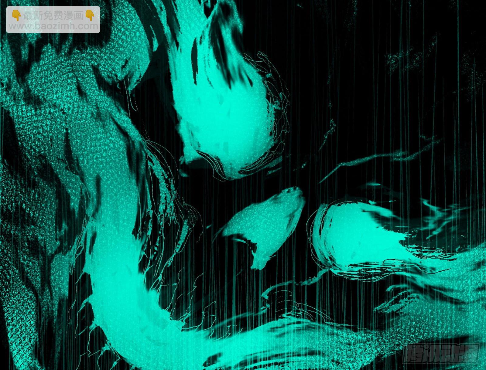 我爲邪帝 - 判死劍出謝焱死(2/3) - 4