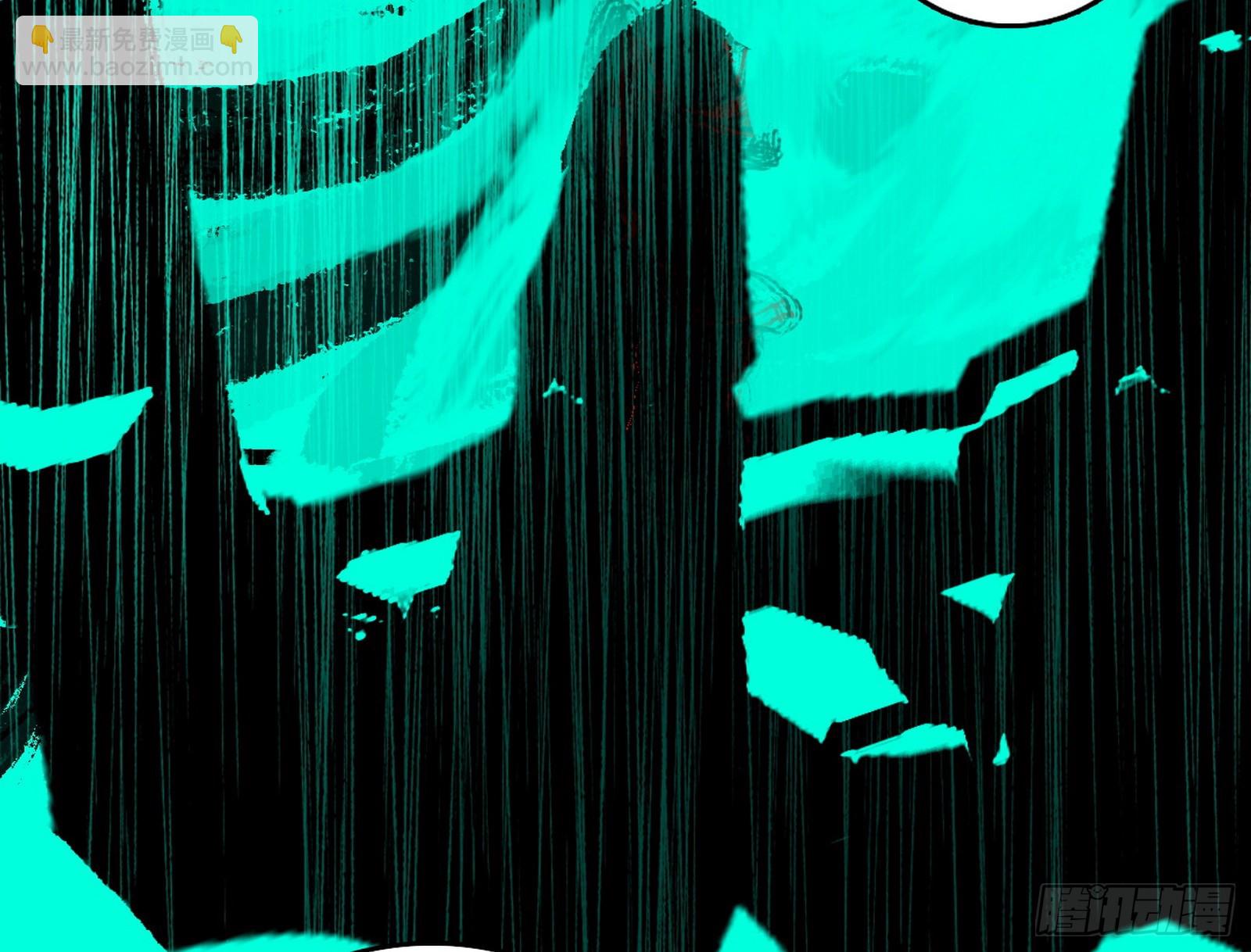 我爲邪帝 - 判死劍出謝焱死(2/3) - 6