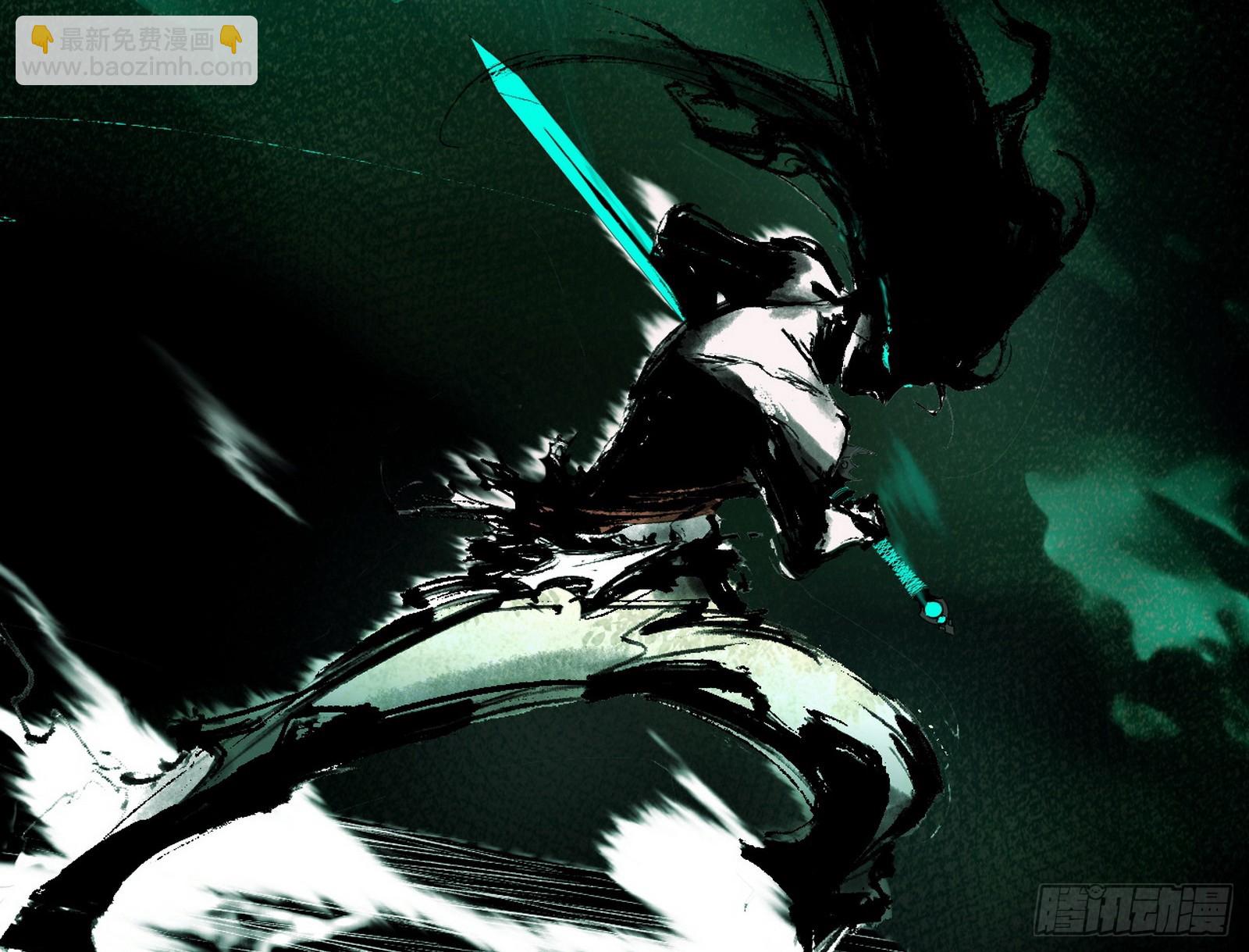 我爲邪帝 - 判死劍出謝焱死(2/3) - 2