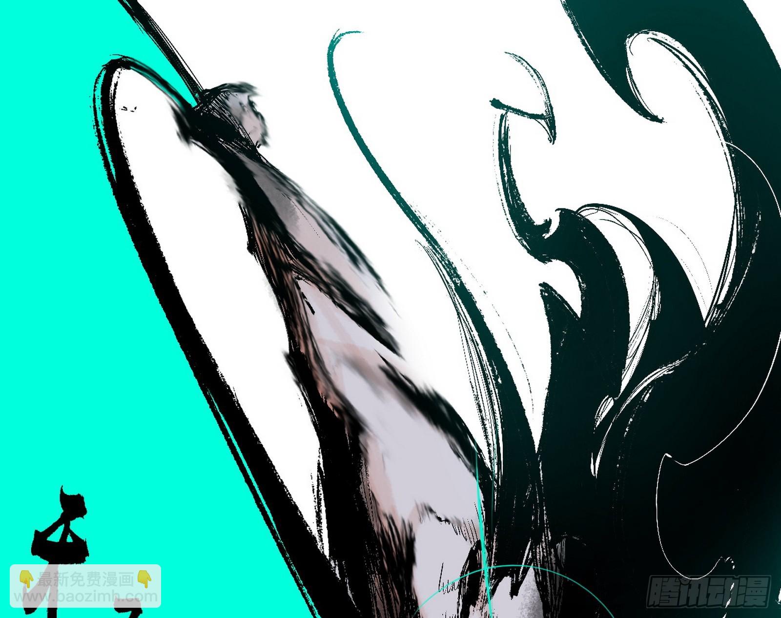 我爲邪帝 - 判死劍出謝焱死(2/3) - 2