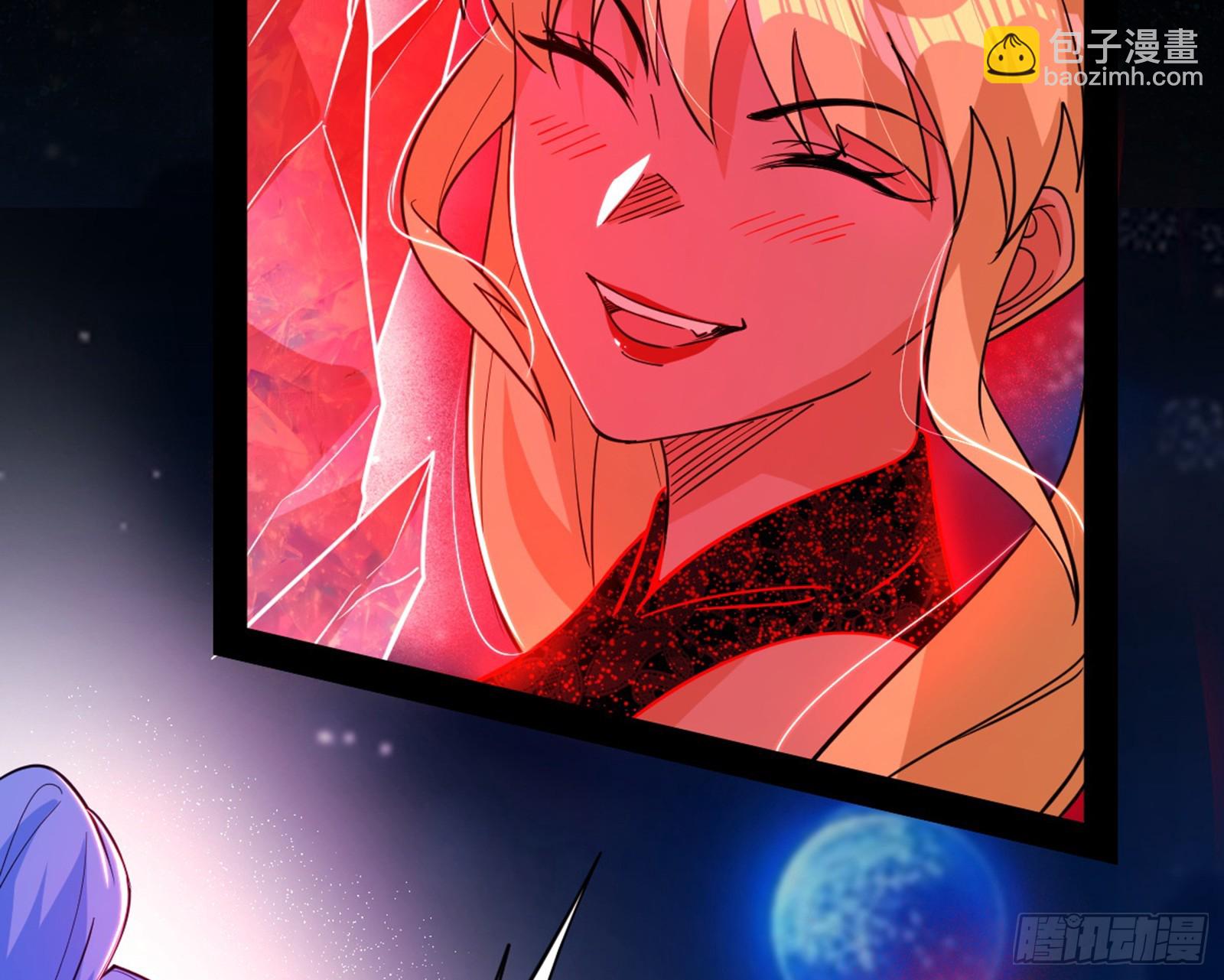 我爲邪帝 - 維度魔神、虛妄魔神與主世界羣雄(3/3) - 6