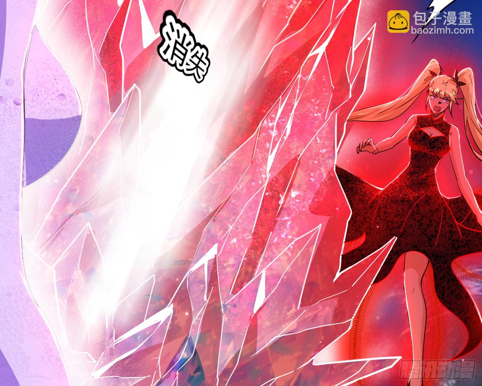 我爲邪帝 - 維度魔神、虛妄魔神與主世界羣雄(3/3) - 2