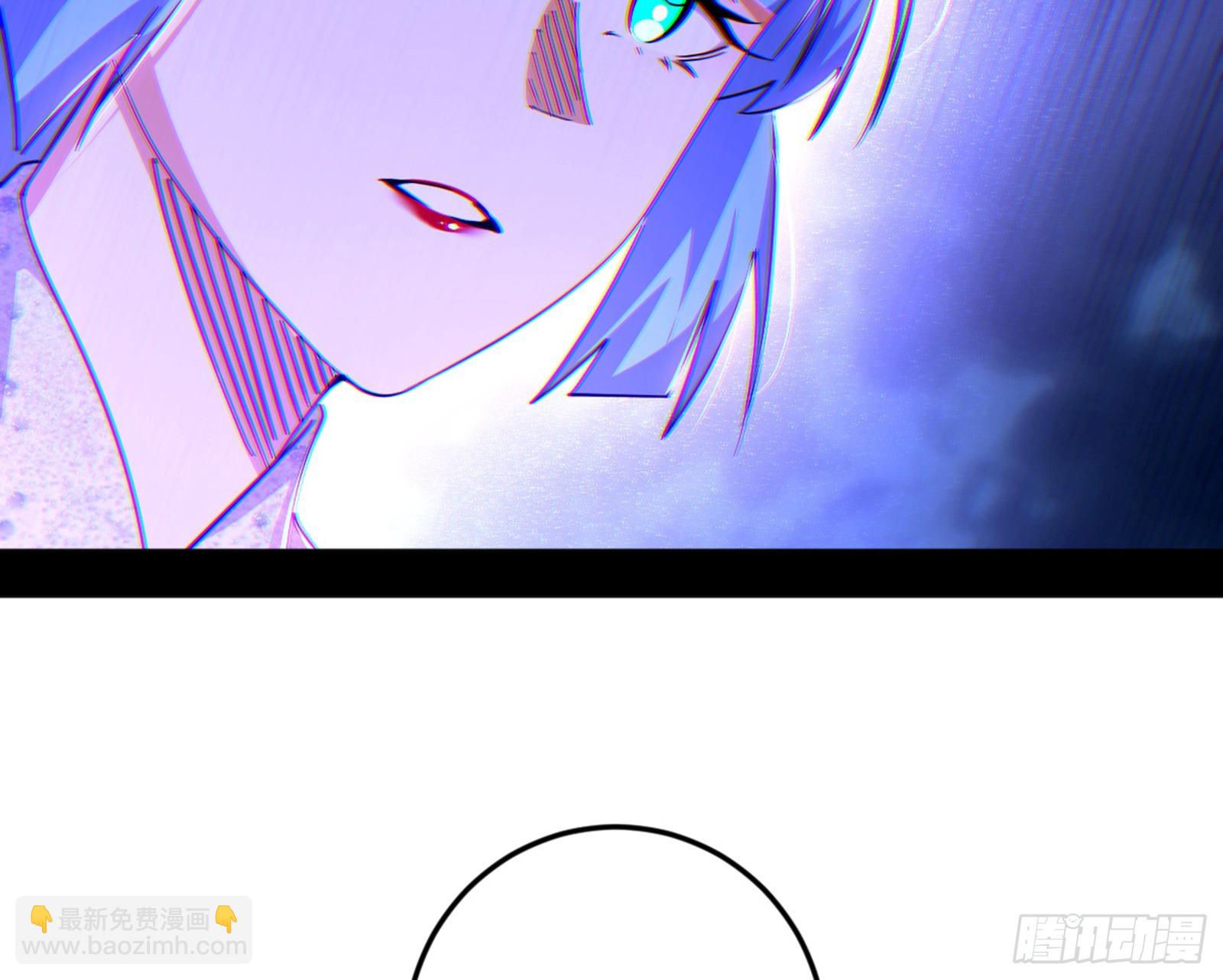 我爲邪帝 - 維度魔神、虛妄魔神與主世界羣雄(1/3) - 5